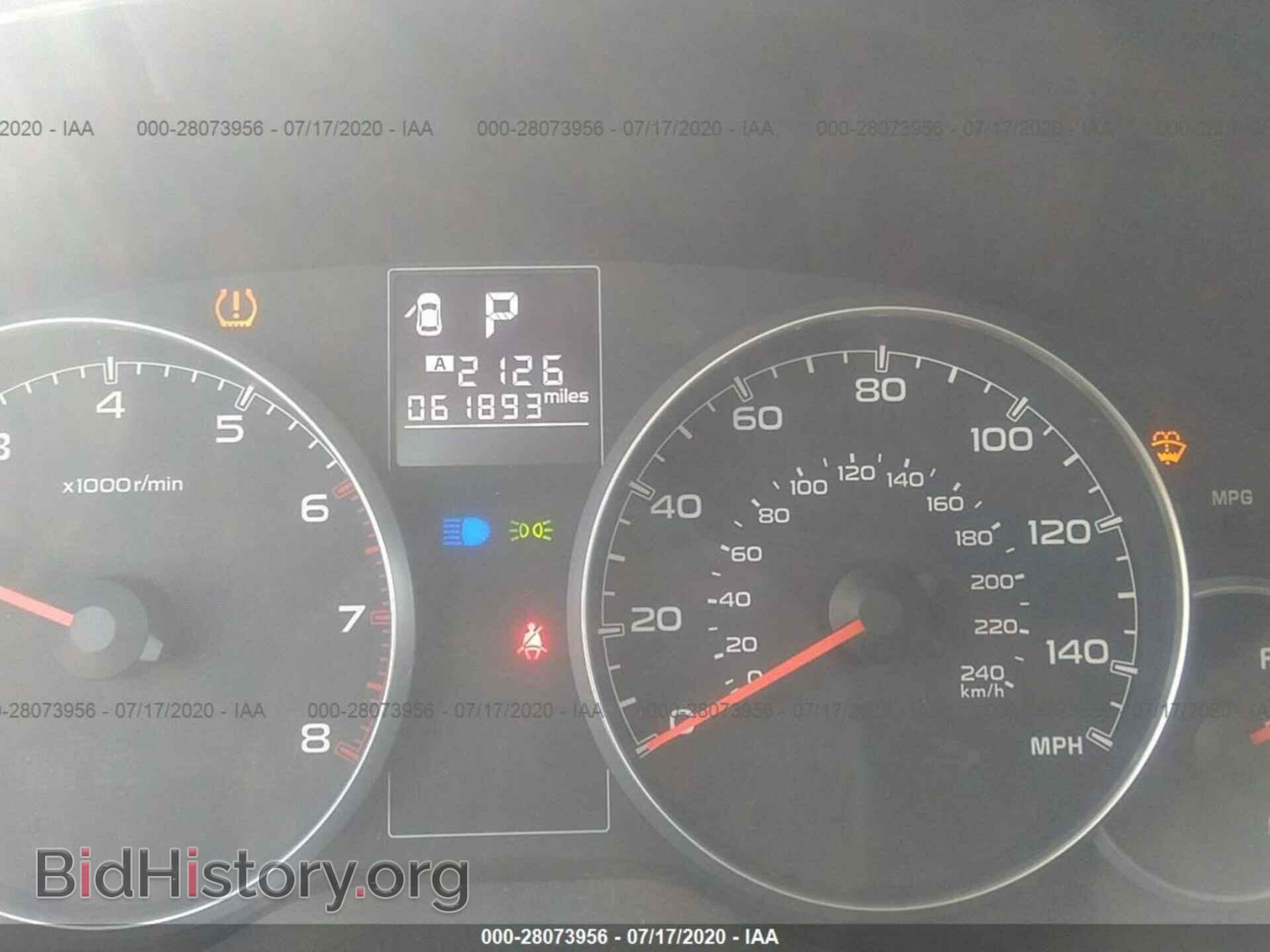 2014 SUBARU OUTBACK - VIN: 4S4BRBCC0E3320792 - Фото 7