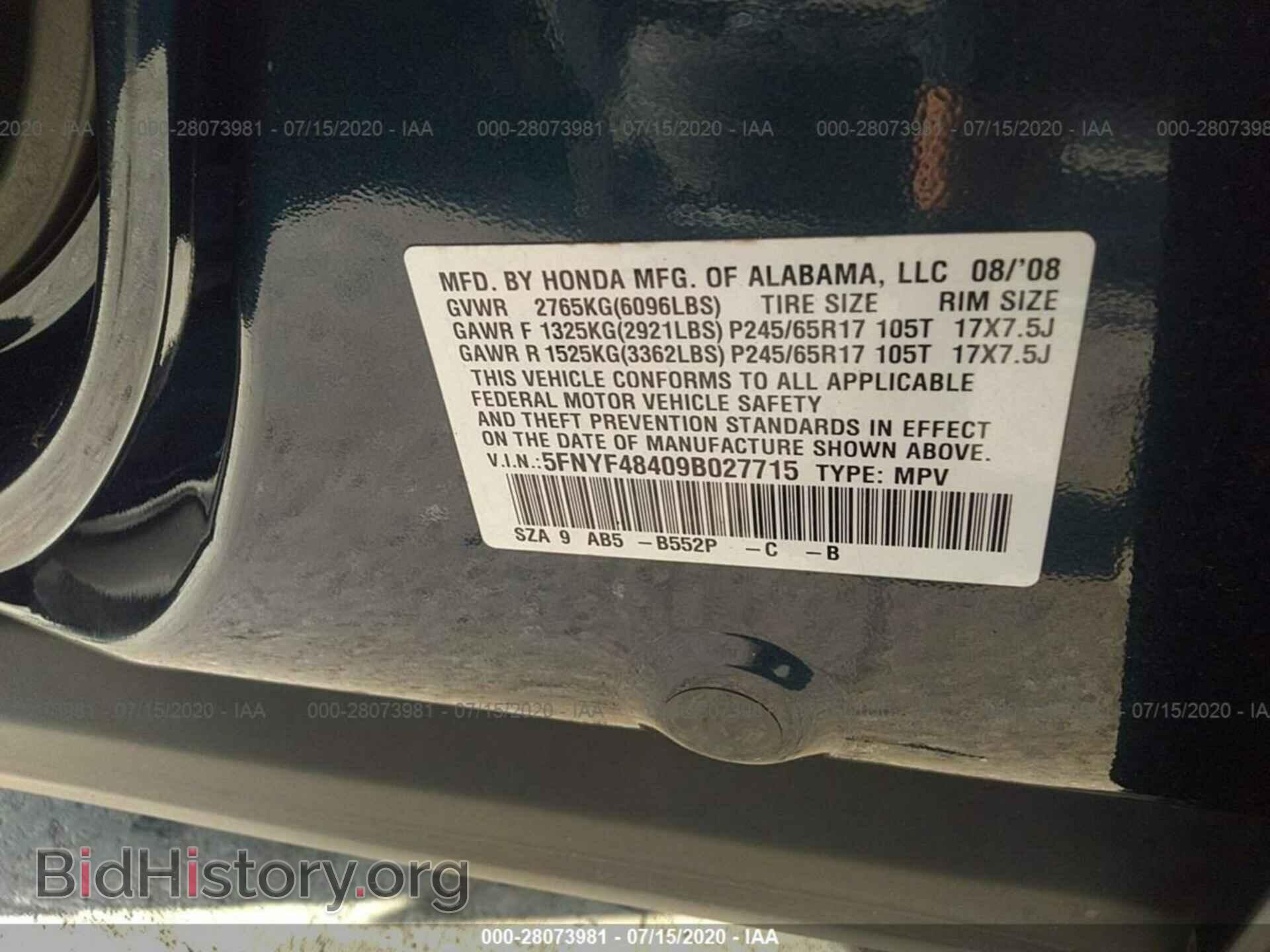 2009 HONDA PILOT - VIN: 5FNYF48409B027715 - Фото 9
