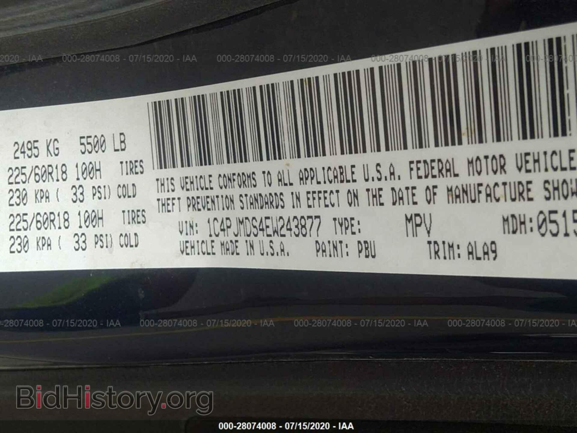 2014 JEEP CHEROKEE - VIN: 1C4PJMDS4EW243877 - Photo 9