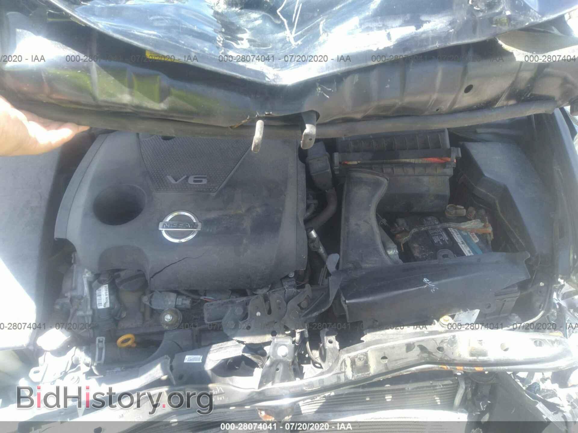2014 NISSAN MAXIMA - VIN: 1N4AA5AP1EC475033 - Фото 10
