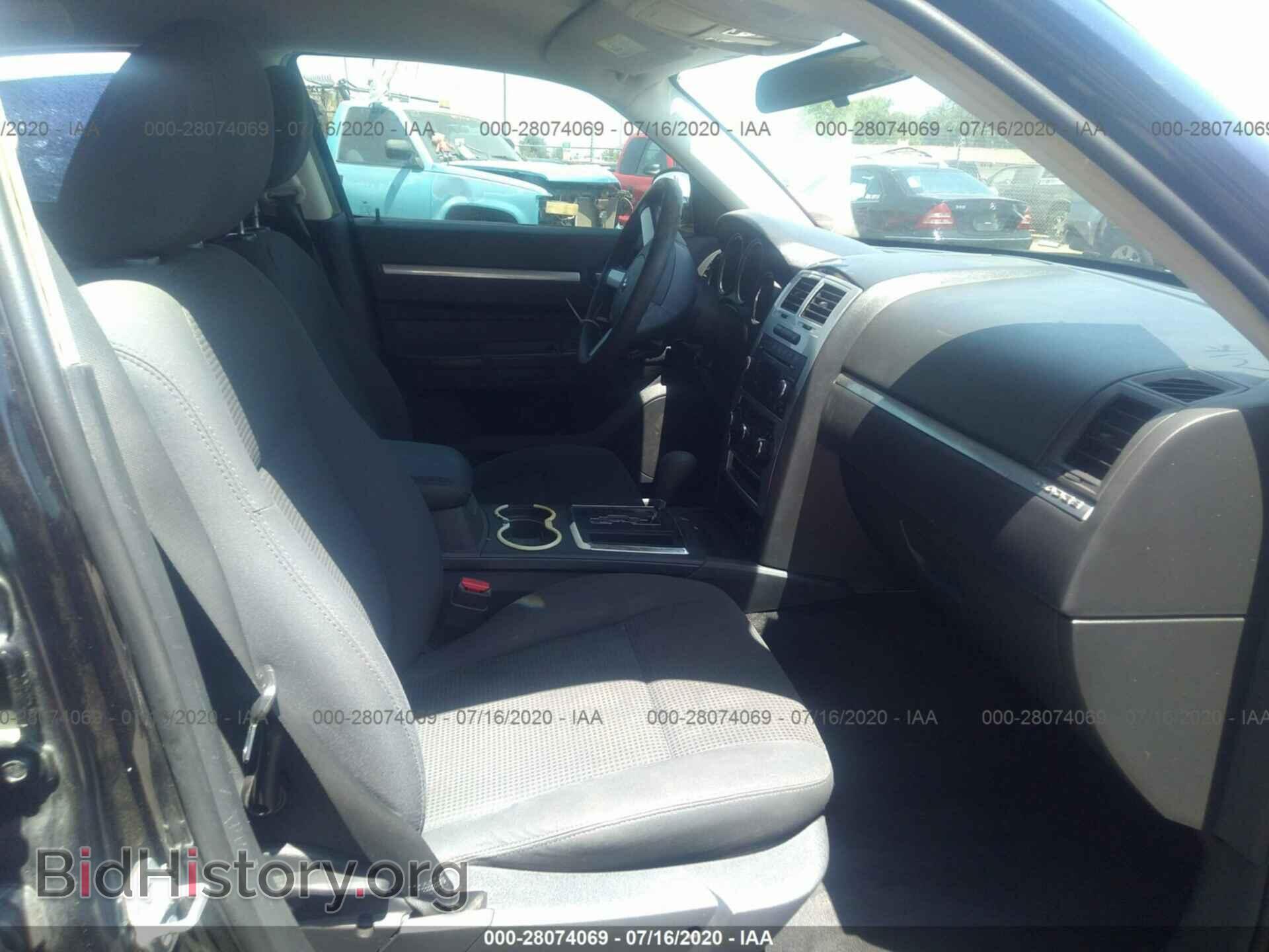 2010 DODGE CHARGER - VIN: 2B3CA3CV5AH243093 - Фото 5