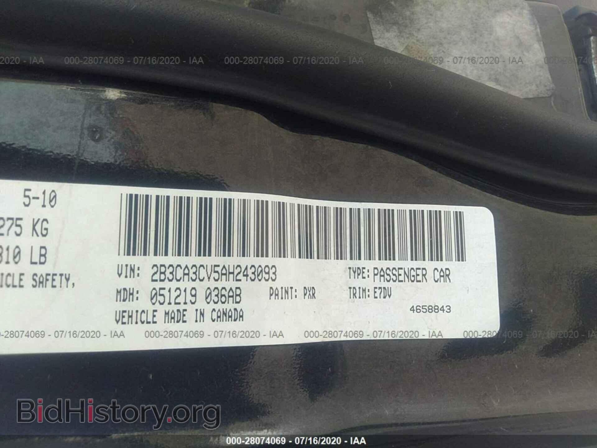 2010 DODGE CHARGER - VIN: 2B3CA3CV5AH243093 - Фото 9