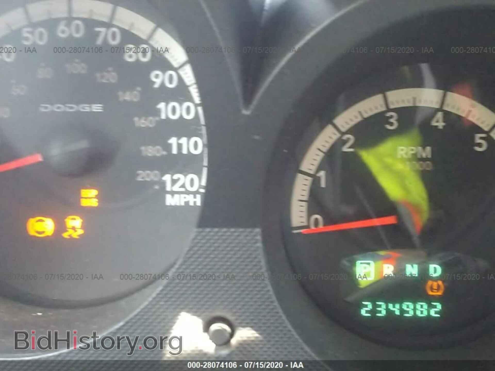 2008 DODGE NITRO - VIN: 1D8GT28K38W164442 - Фото 7