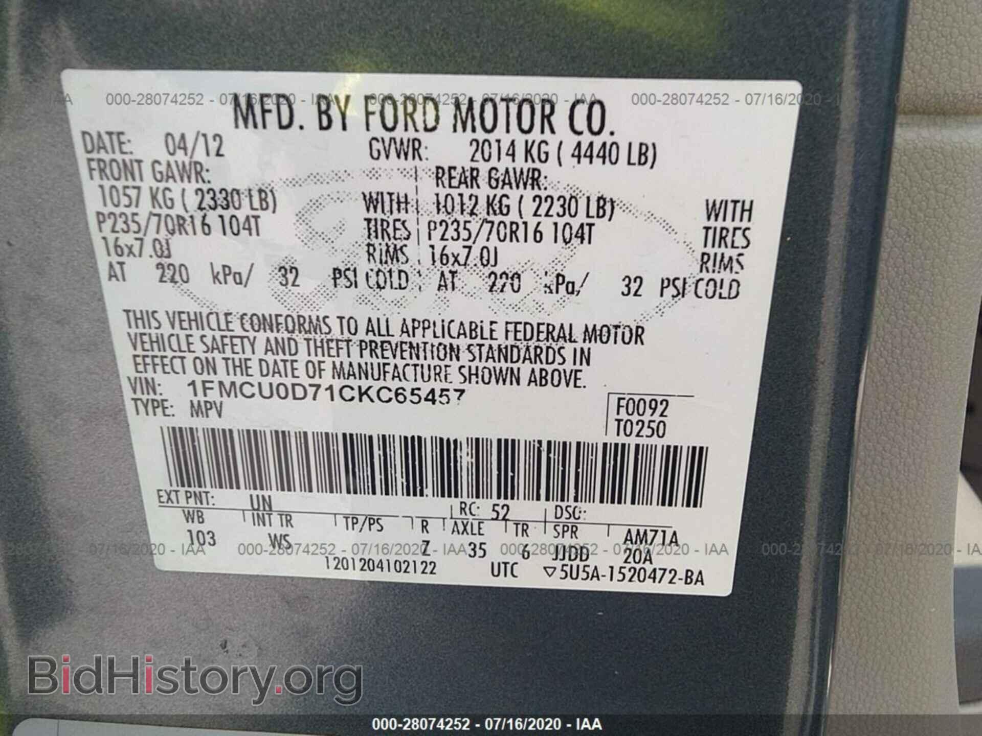 2012 FORD ESCAPE - VIN: 1FMCU0D71CKC65457 - Фото 9