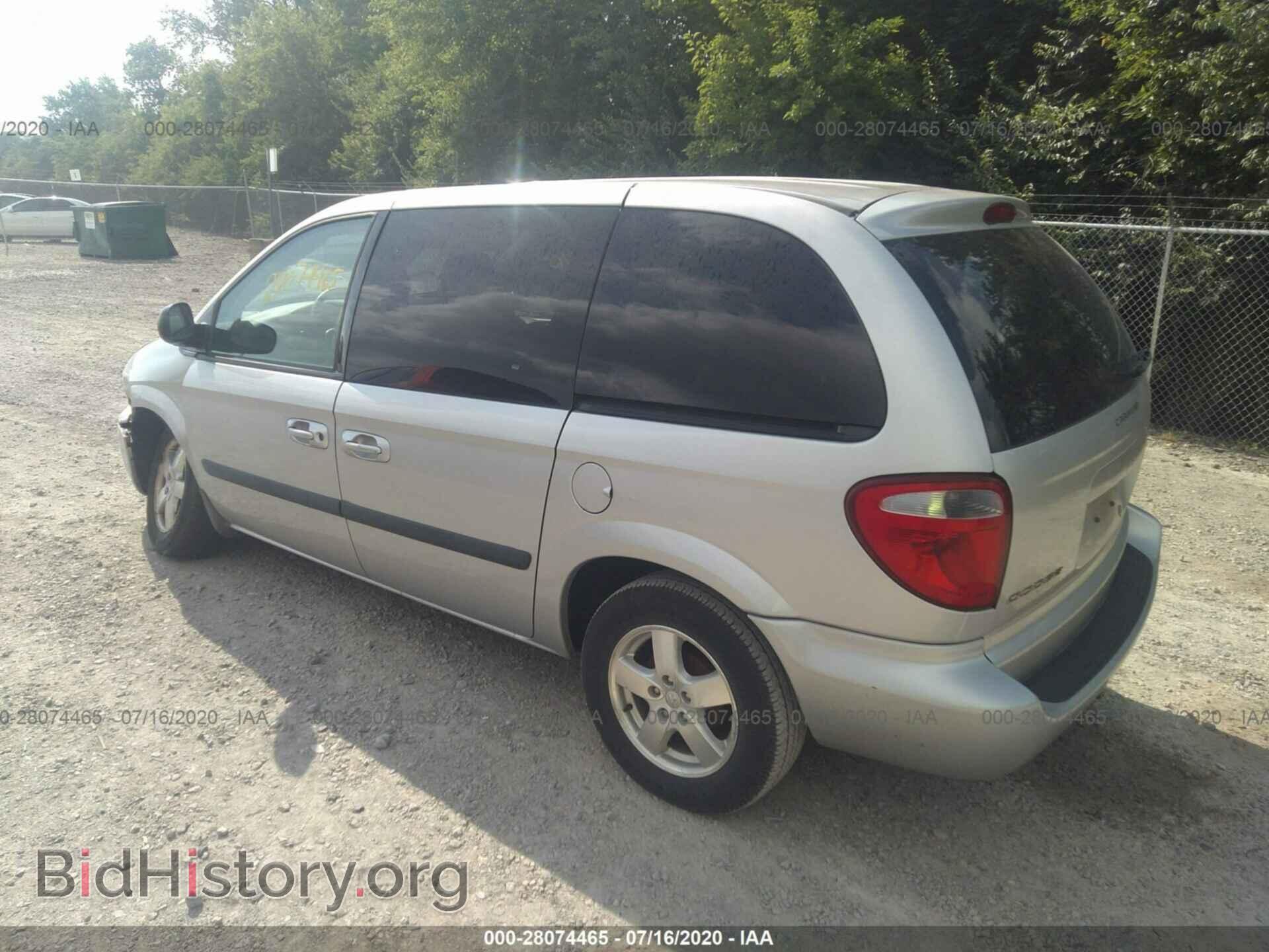 2005 DODGE CARAVAN - VIN: 1D4GP45R85B368983 - Фото 3