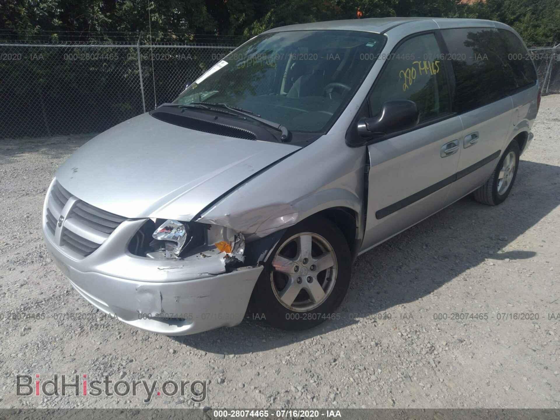 2005 DODGE CARAVAN - VIN: 1D4GP45R85B368983 - Фото 6