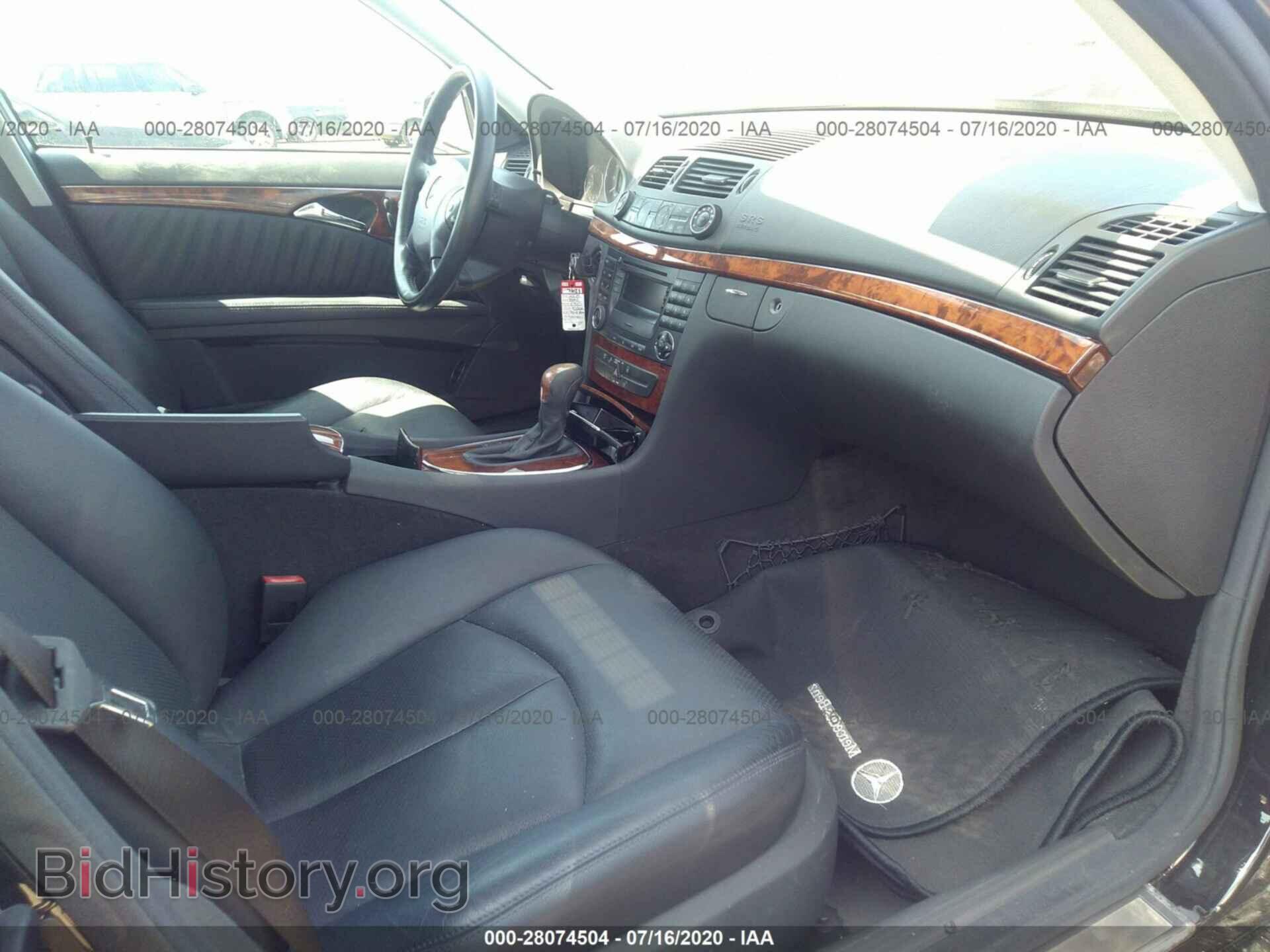 2003 MERCEDES-BENZ E-CLASS - VIN: WDBUF65J63A129152 - Фото 5