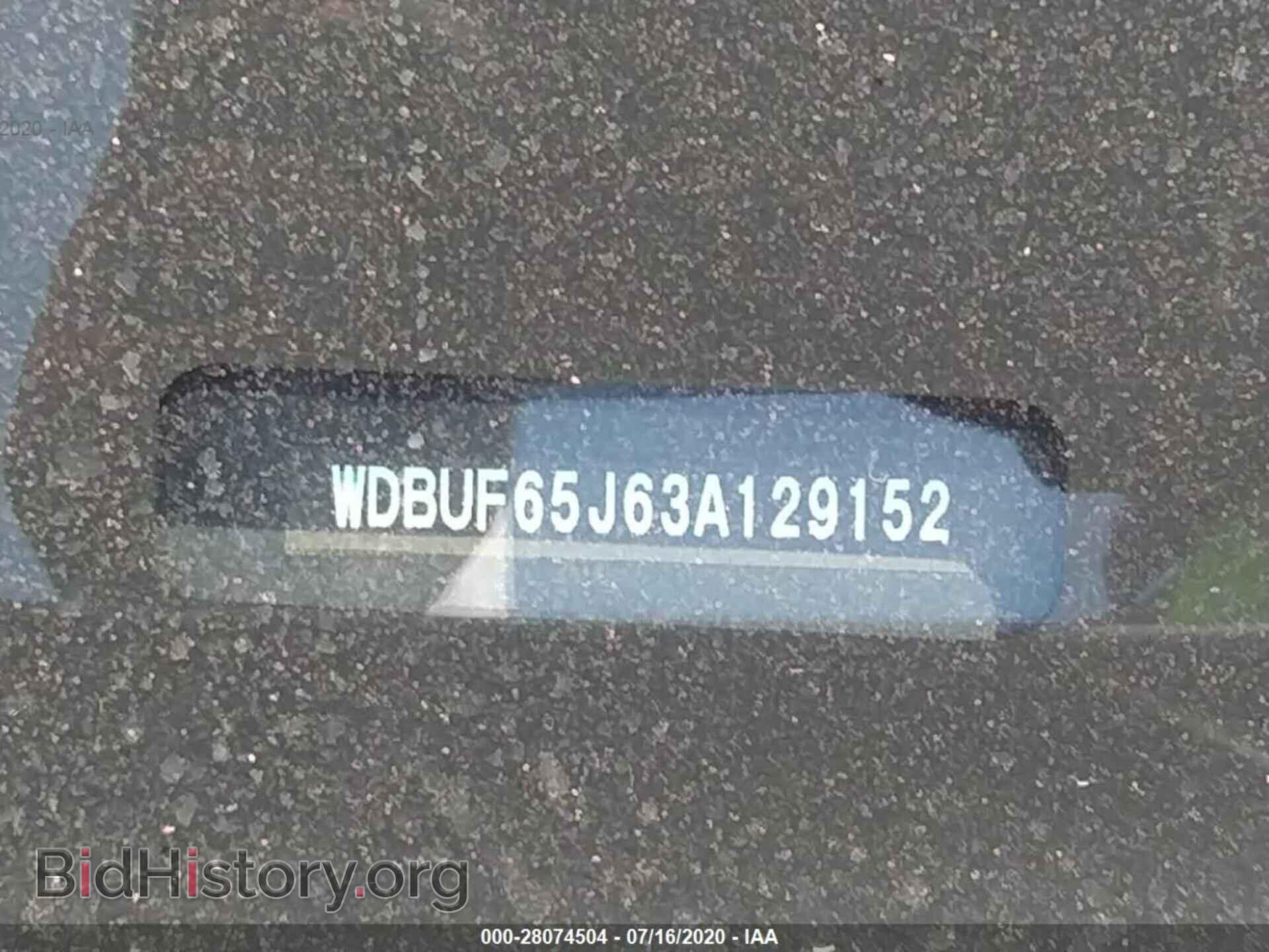 2003 MERCEDES-BENZ E-CLASS - VIN: WDBUF65J63A129152 - Фото 9