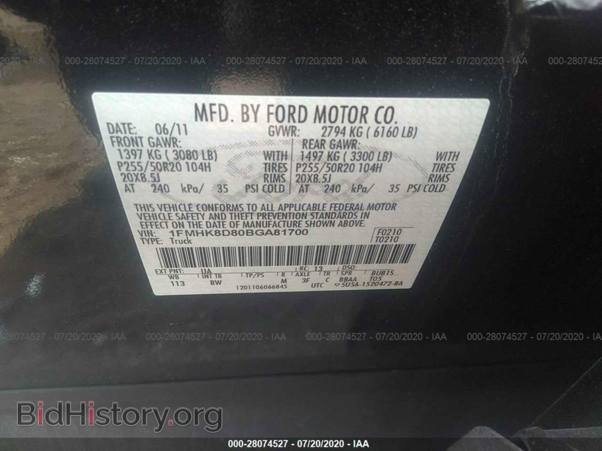 2011 FORD EXPLORER - VIN: 1FMHK8D80BGA81700 - Фото 9