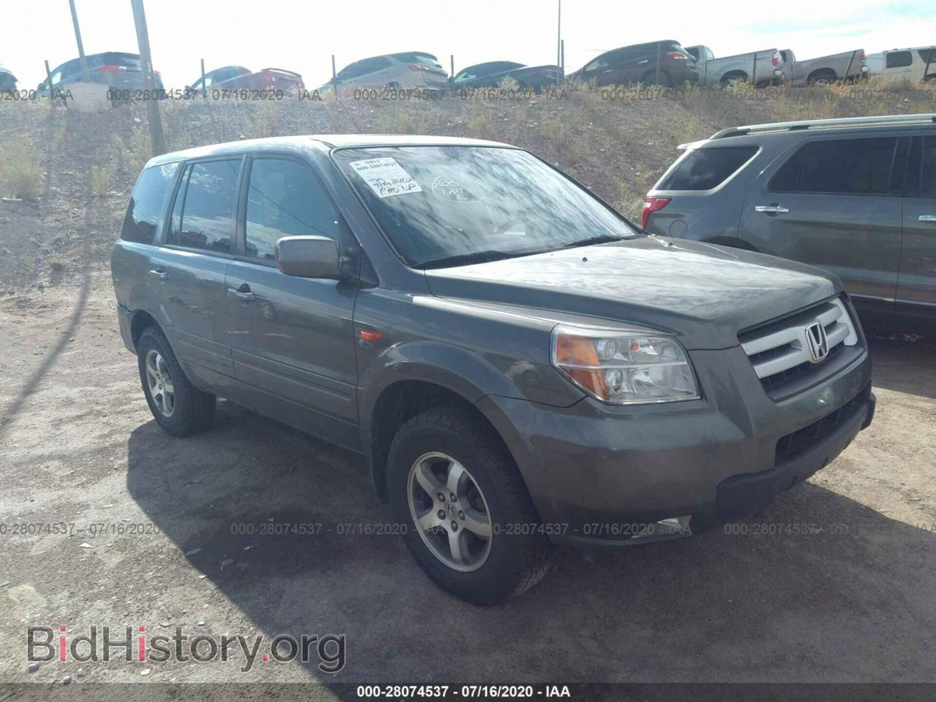 Photo 5FNYF18318B048755 - HONDA PILOT 2008