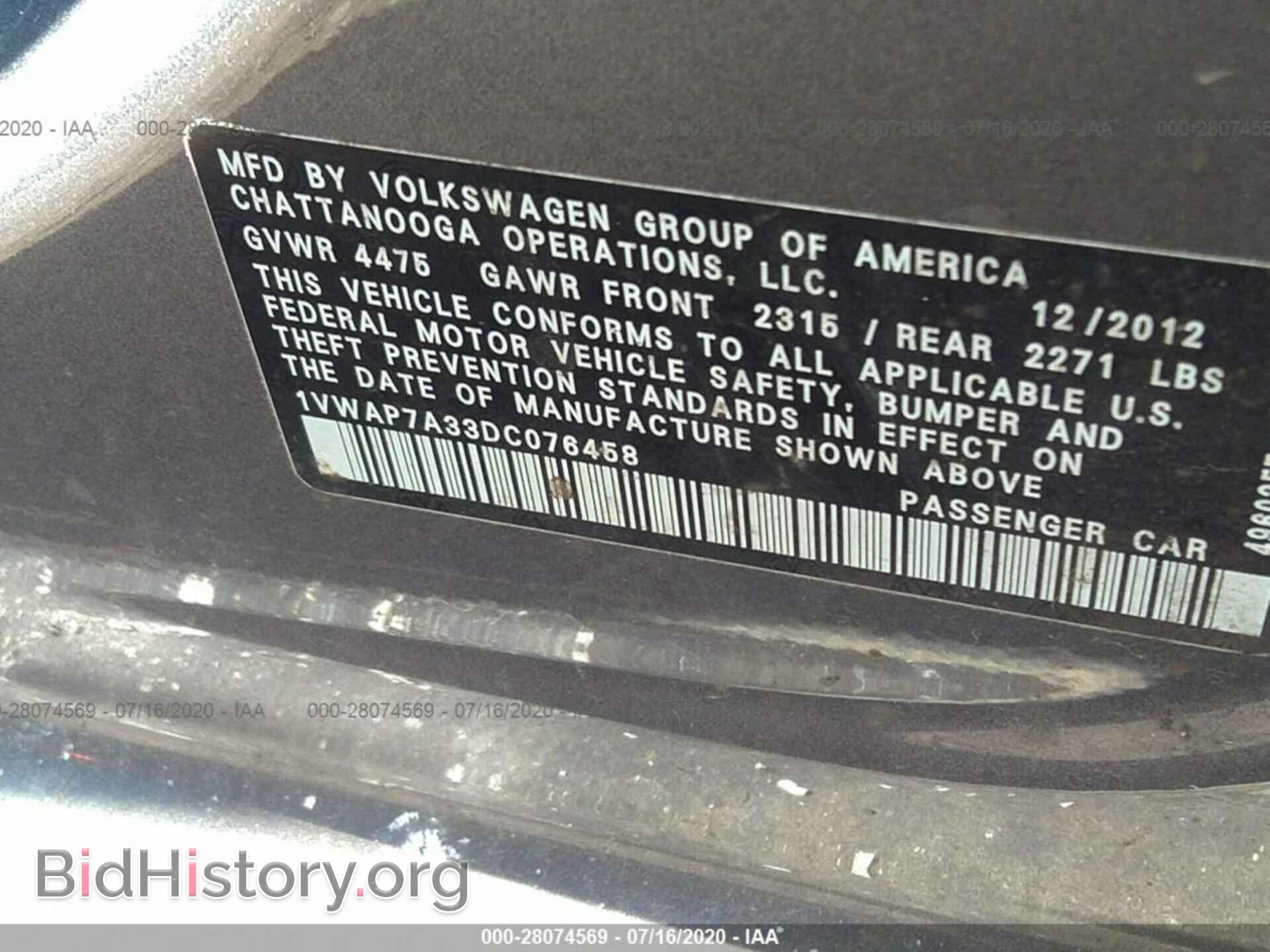 2013 VOLKSWAGEN PASSAT - VIN: 1VWAP7A33DC076458 - Фото 9