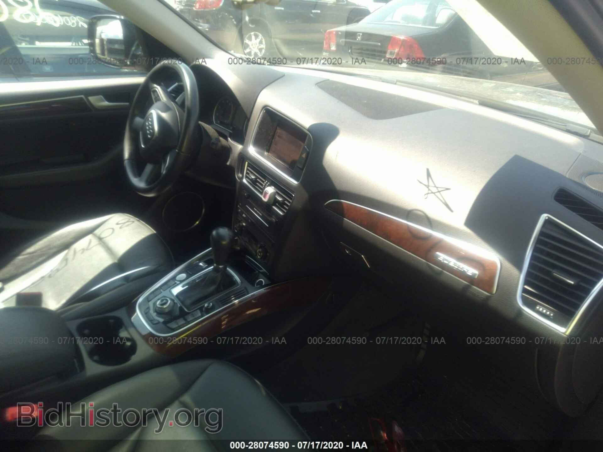 2012 AUDI Q5 - VIN: WA1DKAFP9CA076640 - Фото 5