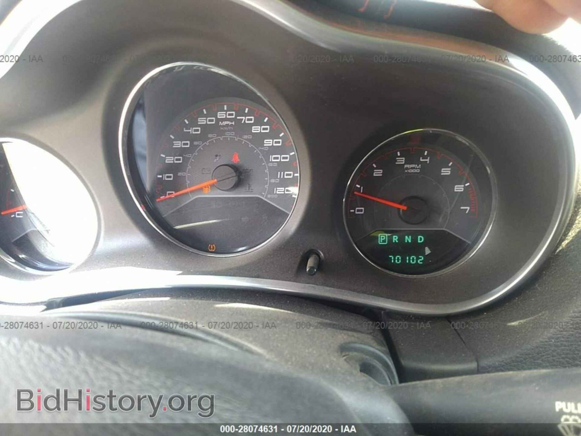 2012 DODGE AVENGER - VIN: 1C3CDZEG1CN314022 - Photo 7