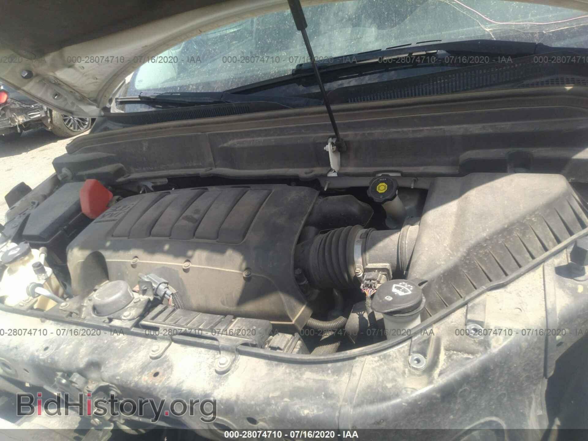 2009 BUICK ENCLAVE - VIN: 5GAEV23D09J196564 - Фото 10