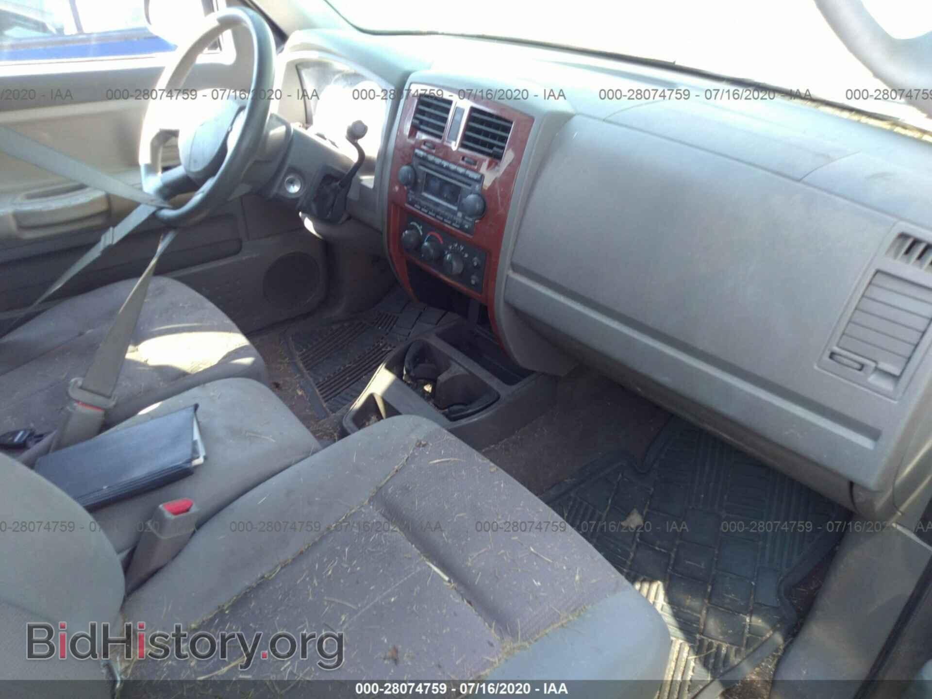 2005 DODGE DAKOTA - VIN: 1D7HE42K95S247657 - Фото 5