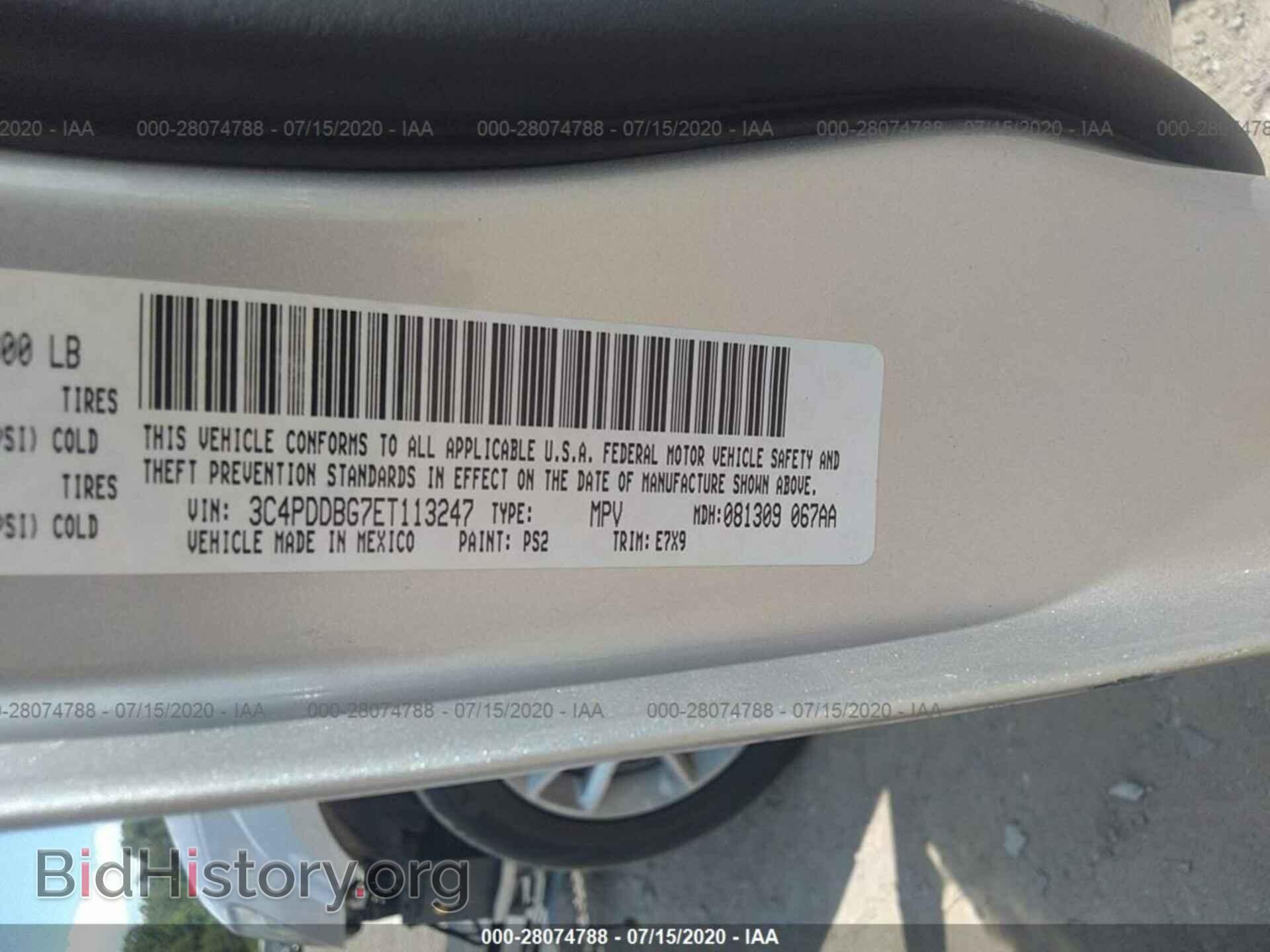 2014 DODGE JOURNEY - VIN: 3C4PDDBG7ET113247 - Фото 9