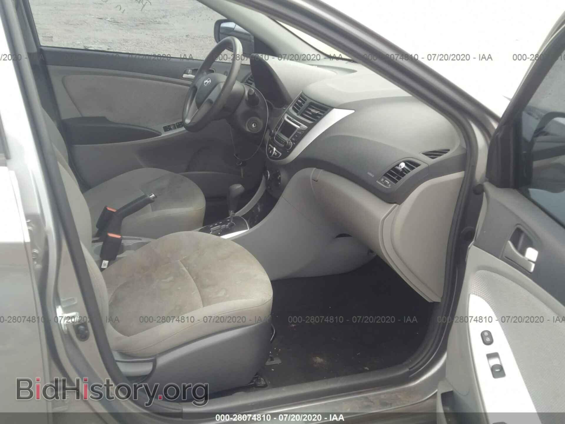 2014 HYUNDAI ACCENT - VIN: KMHCT4AE1EU667189 - Фото 5