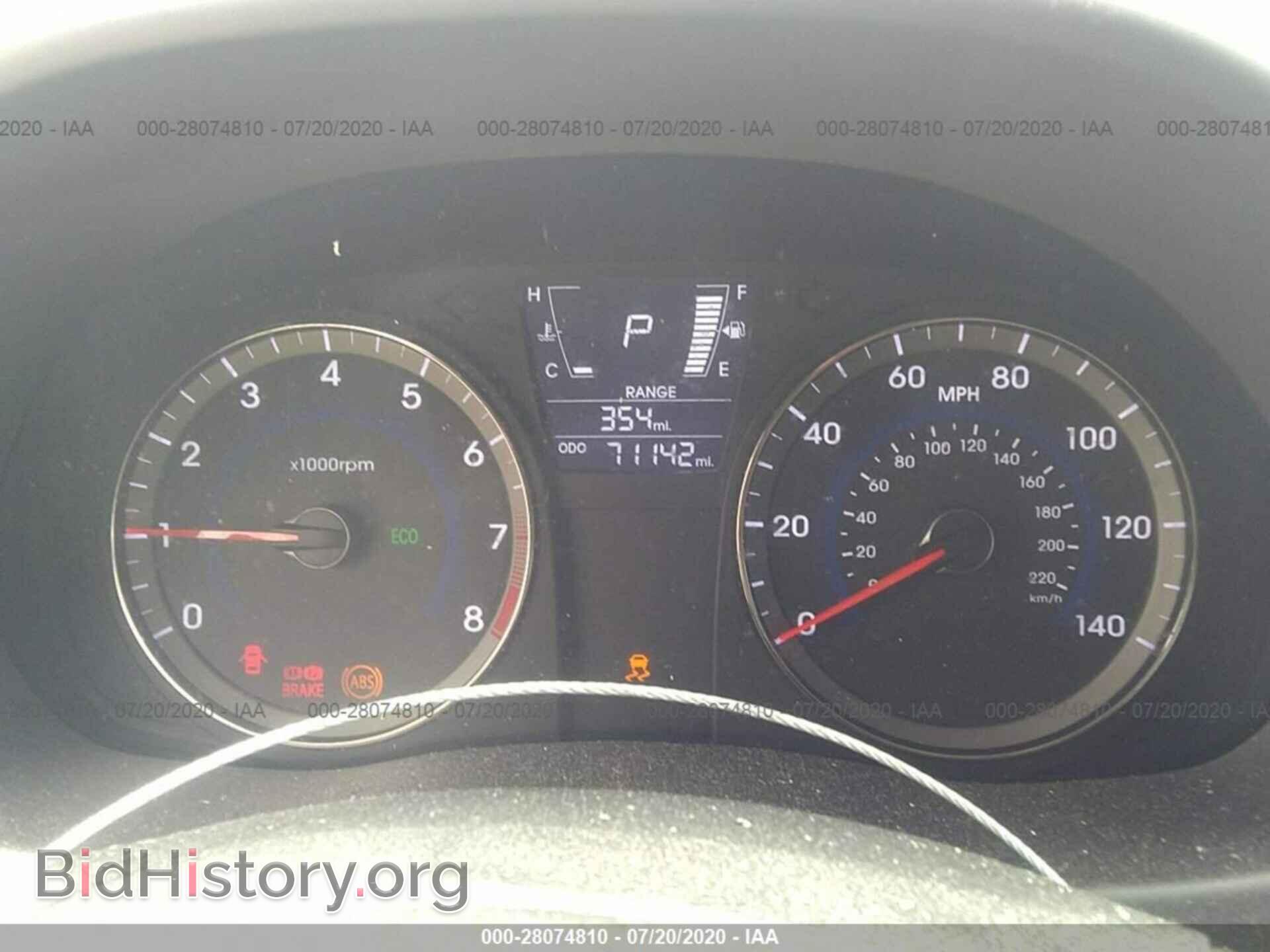 2014 HYUNDAI ACCENT - VIN: KMHCT4AE1EU667189 - Фото 7