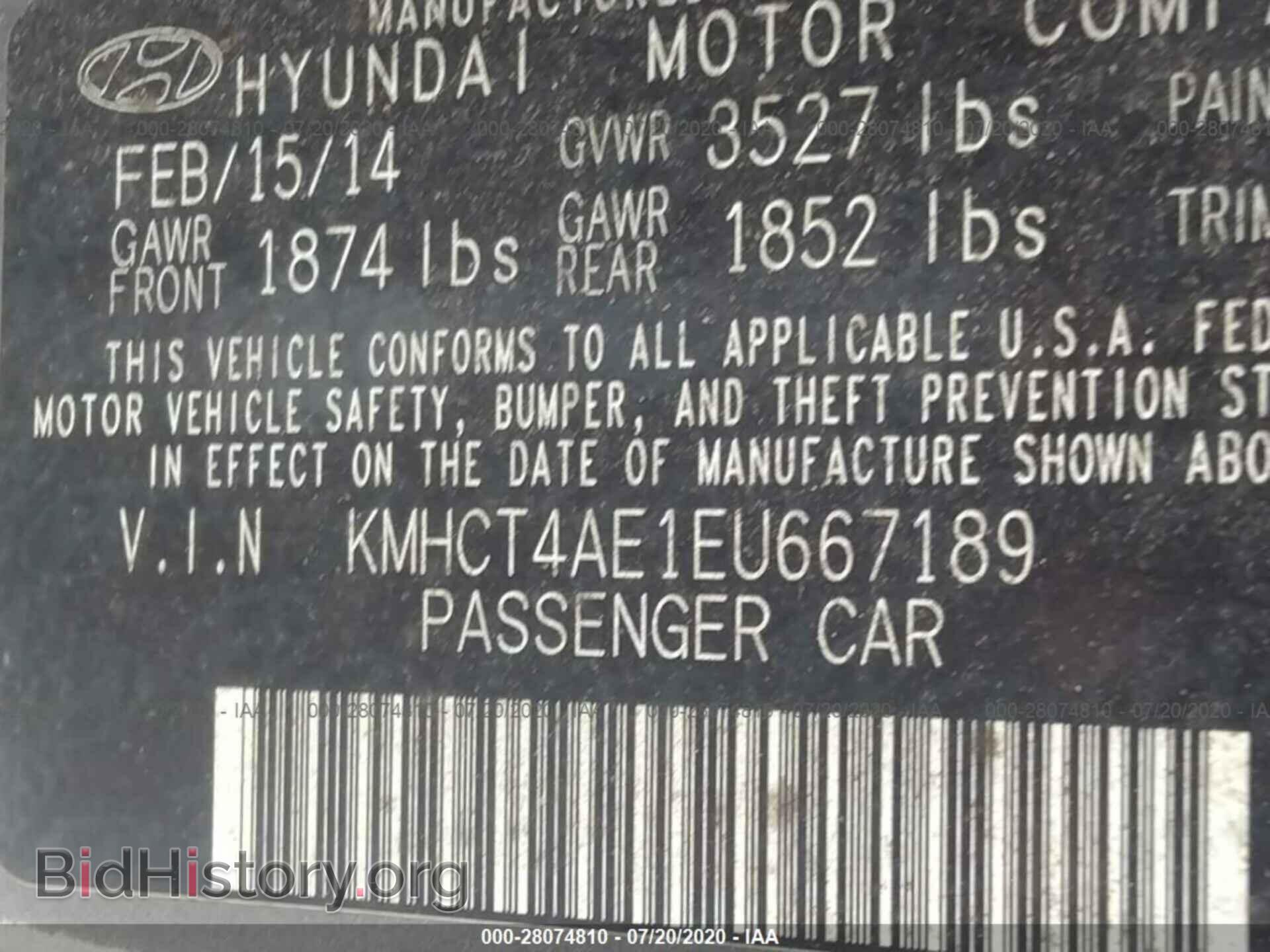 2014 HYUNDAI ACCENT - VIN: KMHCT4AE1EU667189 - Фото 9