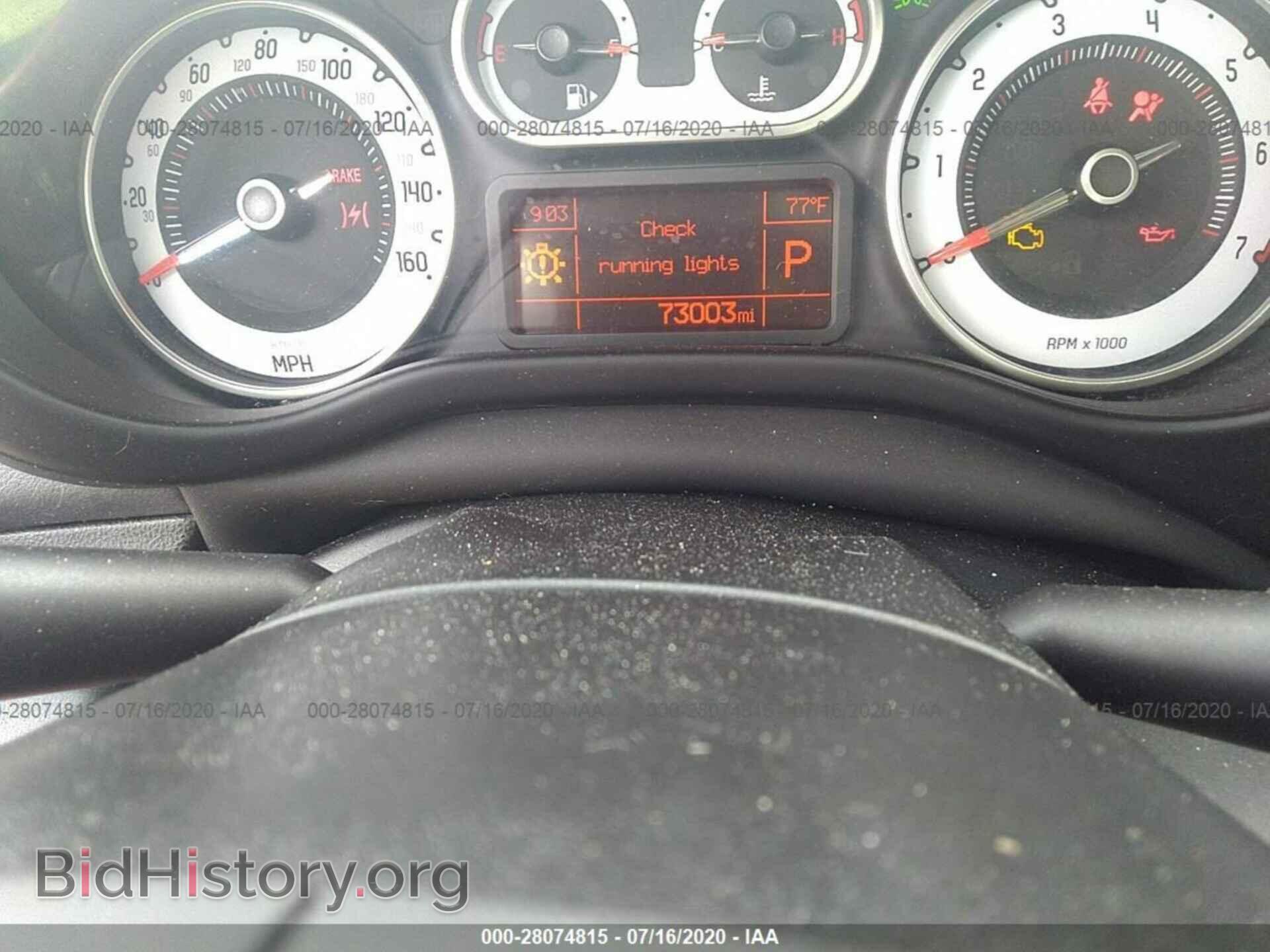 2014 FIAT 500L - VIN: ZFBCFACH5EZ004411 - Фото 7