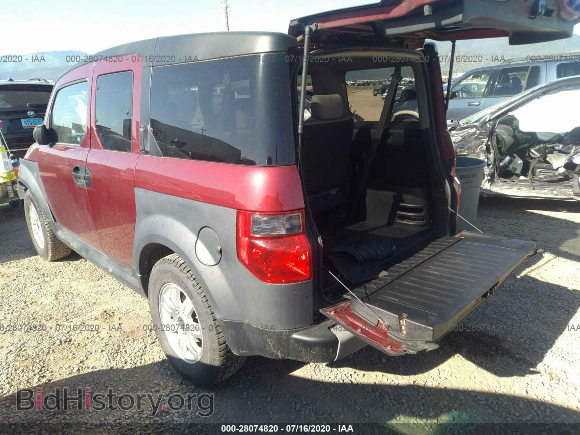 2007 HONDA ELEMENT - VIN: 5J6YH28347L002164 - Фото 3
