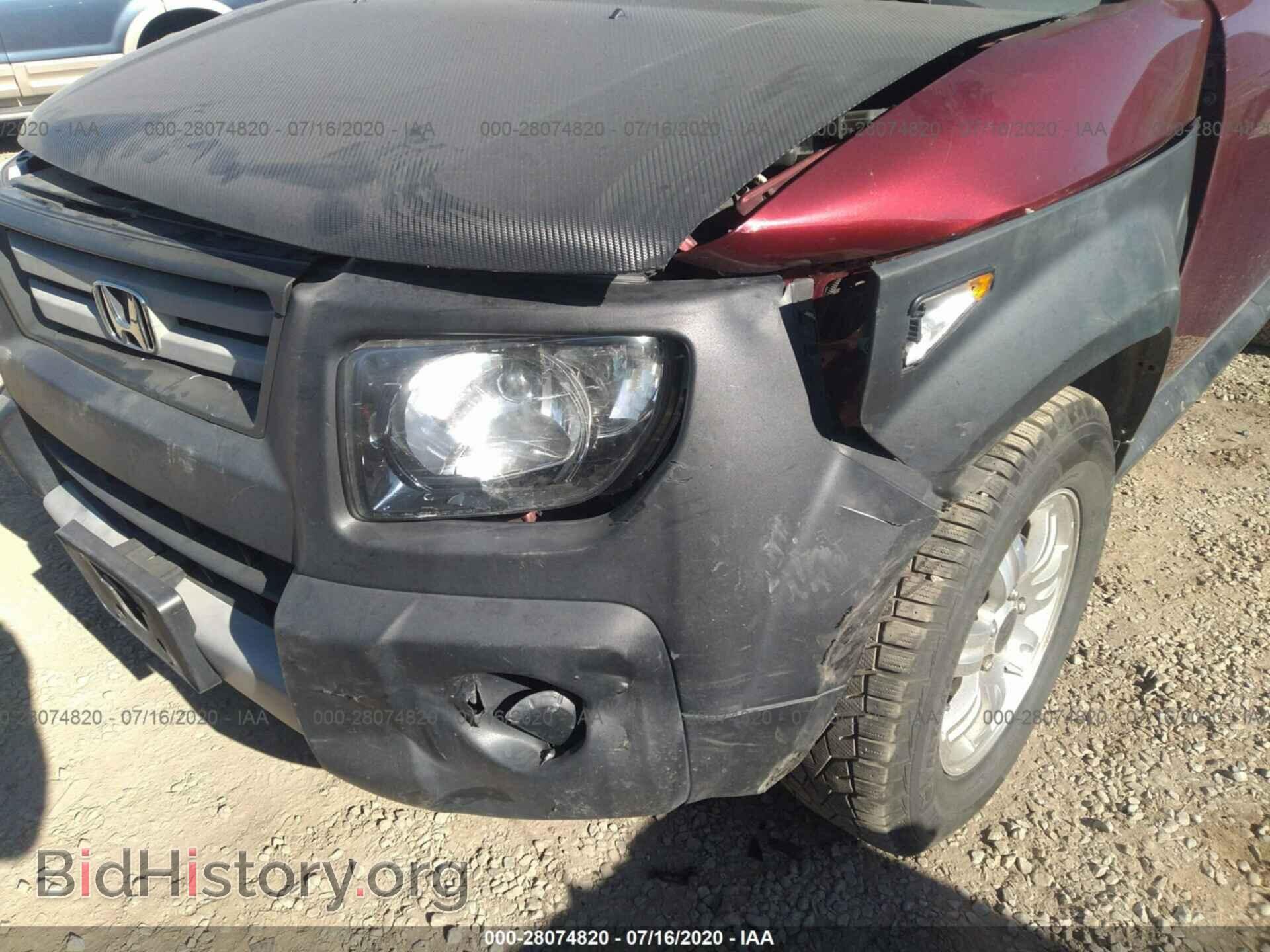 2007 HONDA ELEMENT - VIN: 5J6YH28347L002164 - Фото 6