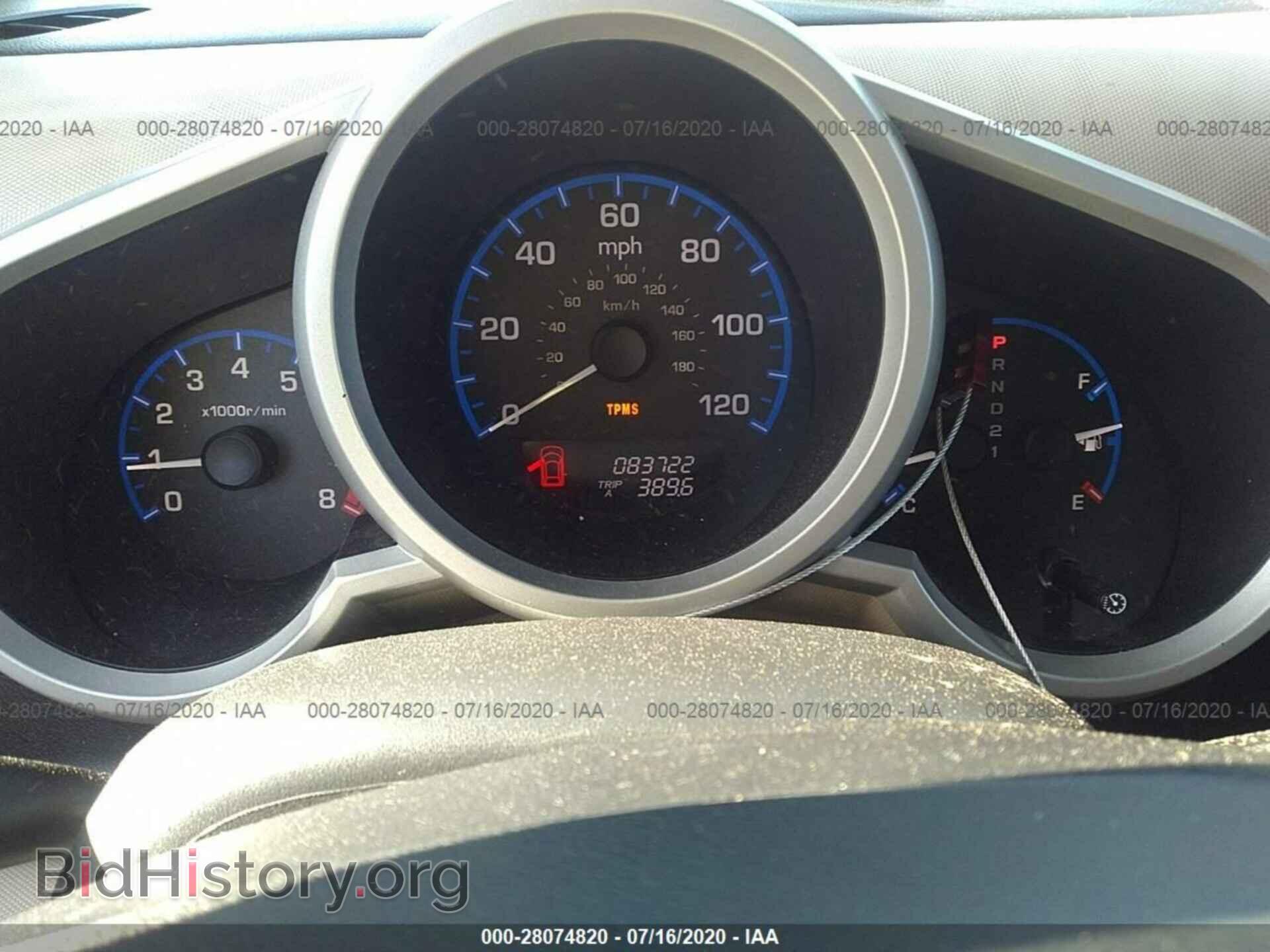 2007 HONDA ELEMENT - VIN: 5J6YH28347L002164 - Фото 7