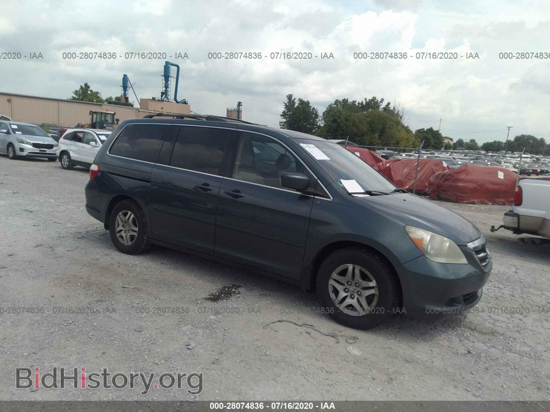 Photo 5FNRL38696B423209 - HONDA ODYSSEY 2006