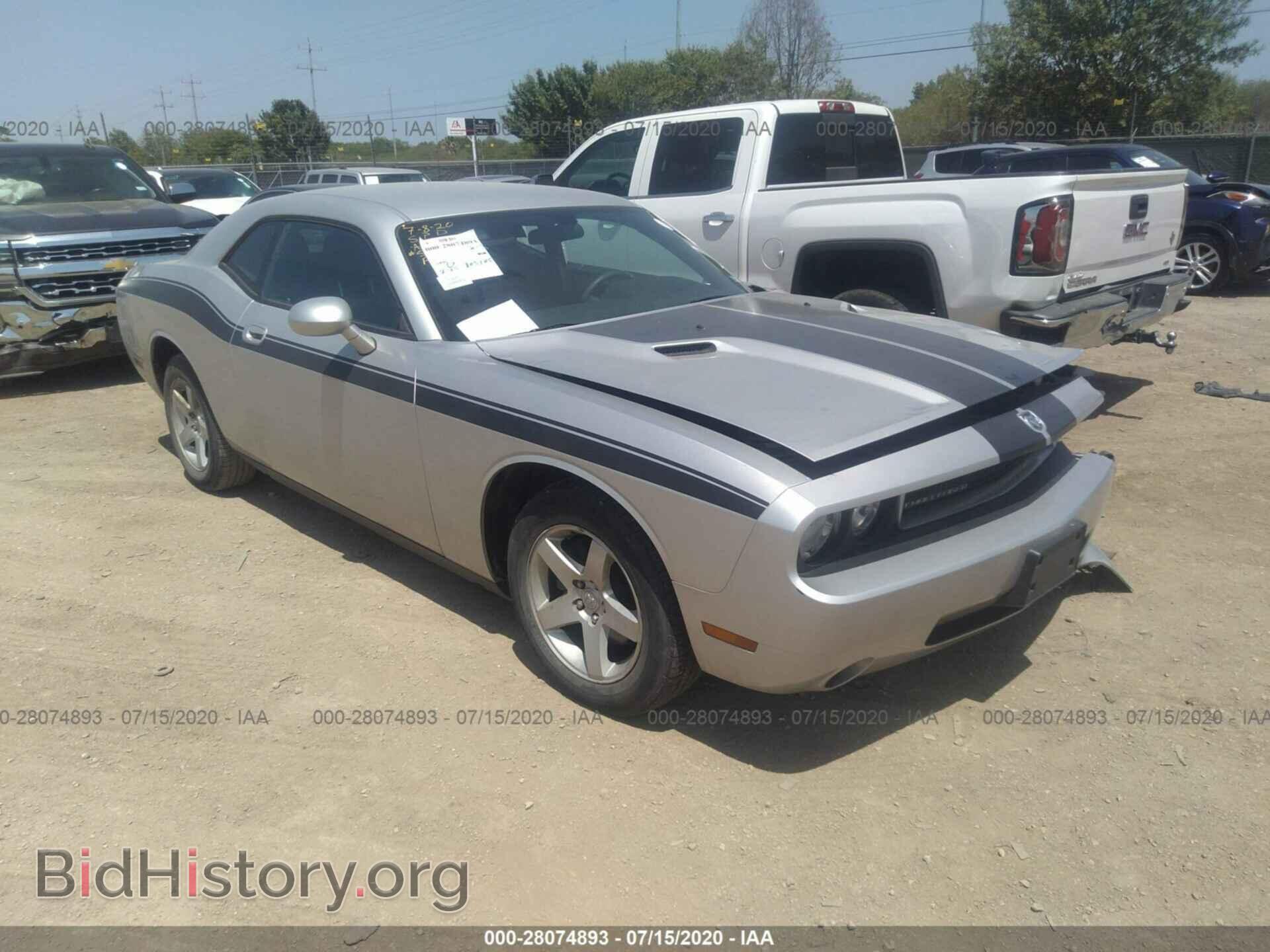 Фотография 2B3CJ4DV2AH241239 - DODGE CHALLENGER 2010