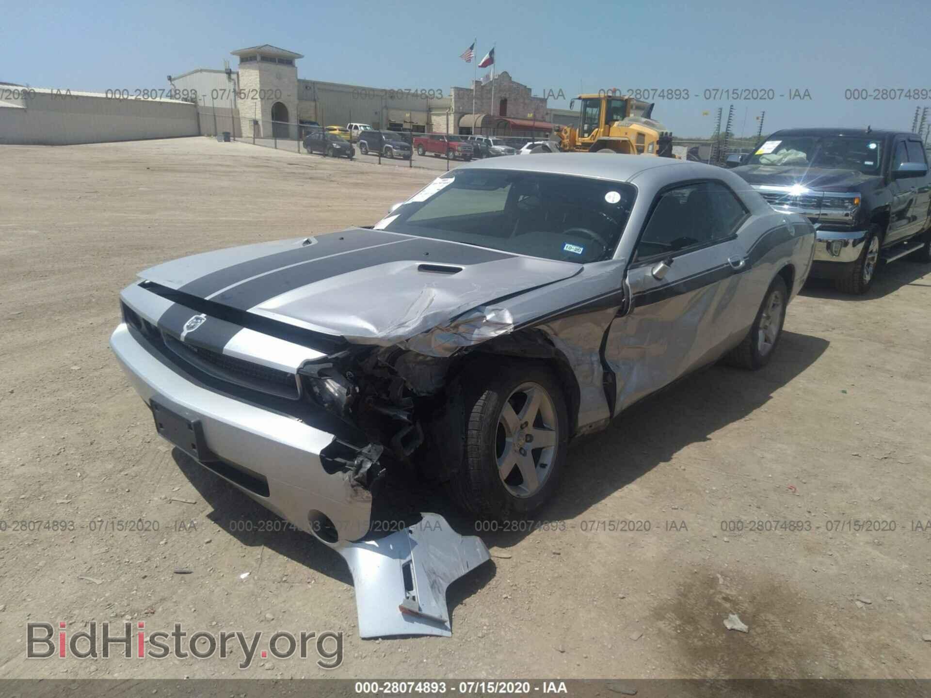 2010 DODGE CHALLENGER - VIN: 2B3CJ4DV2AH241239 - Фото 2