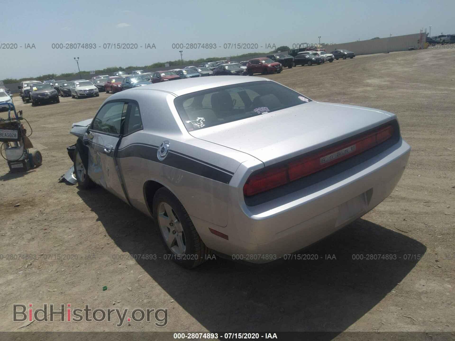 2010 DODGE CHALLENGER - VIN: 2B3CJ4DV2AH241239 - Фото 3
