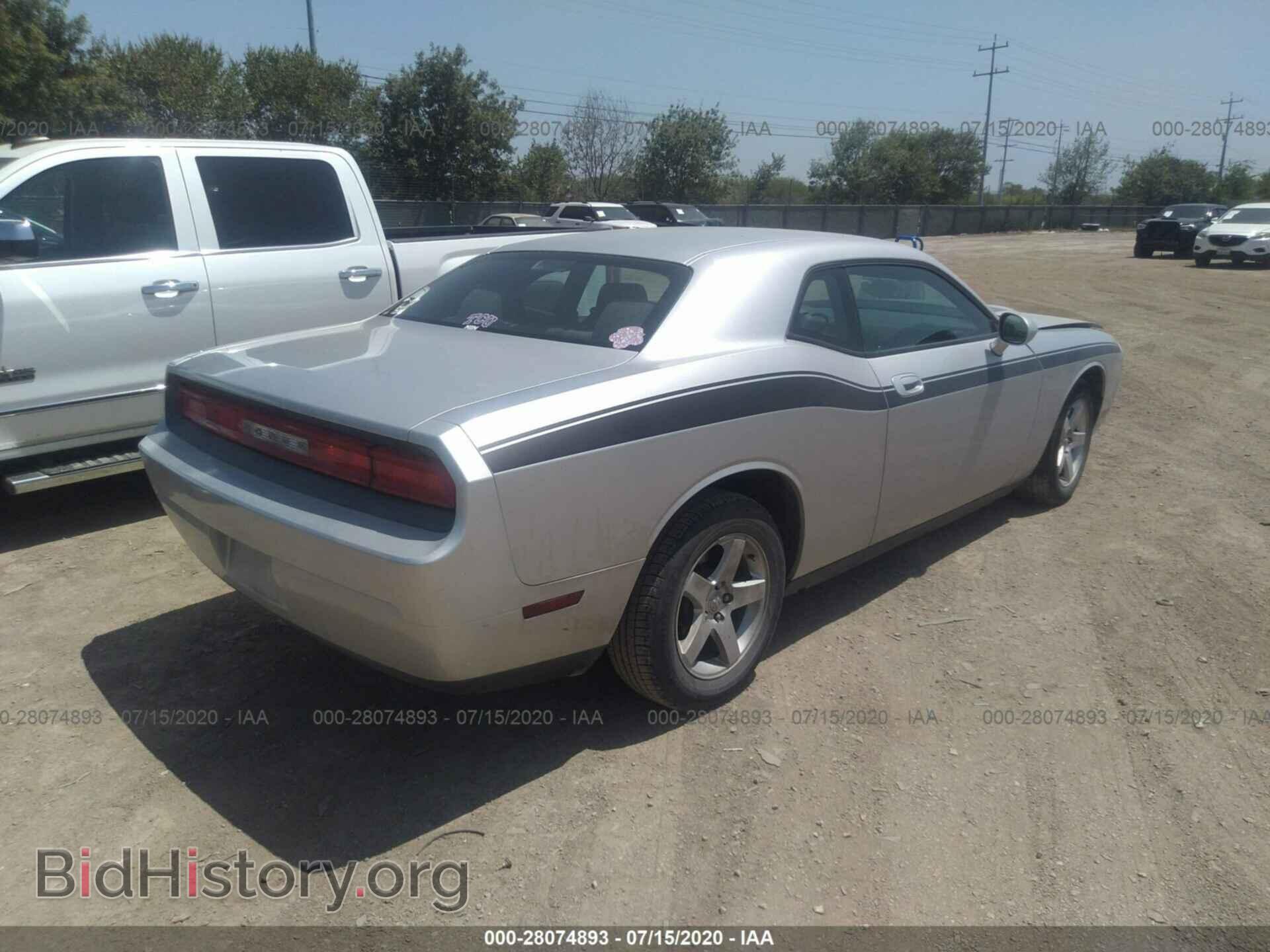 2010 DODGE CHALLENGER - VIN: 2B3CJ4DV2AH241239 - Фото 4