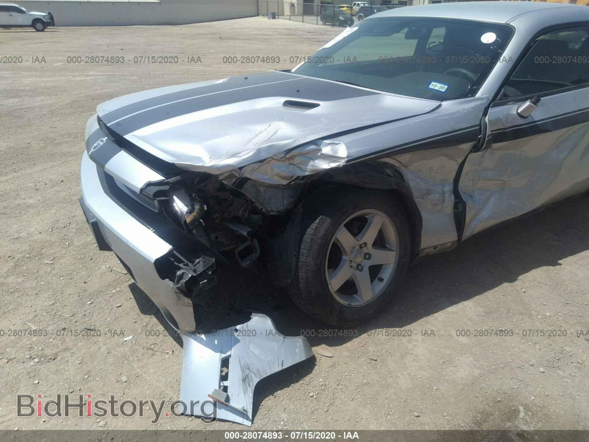 2010 DODGE CHALLENGER - VIN: 2B3CJ4DV2AH241239 - Фото 6