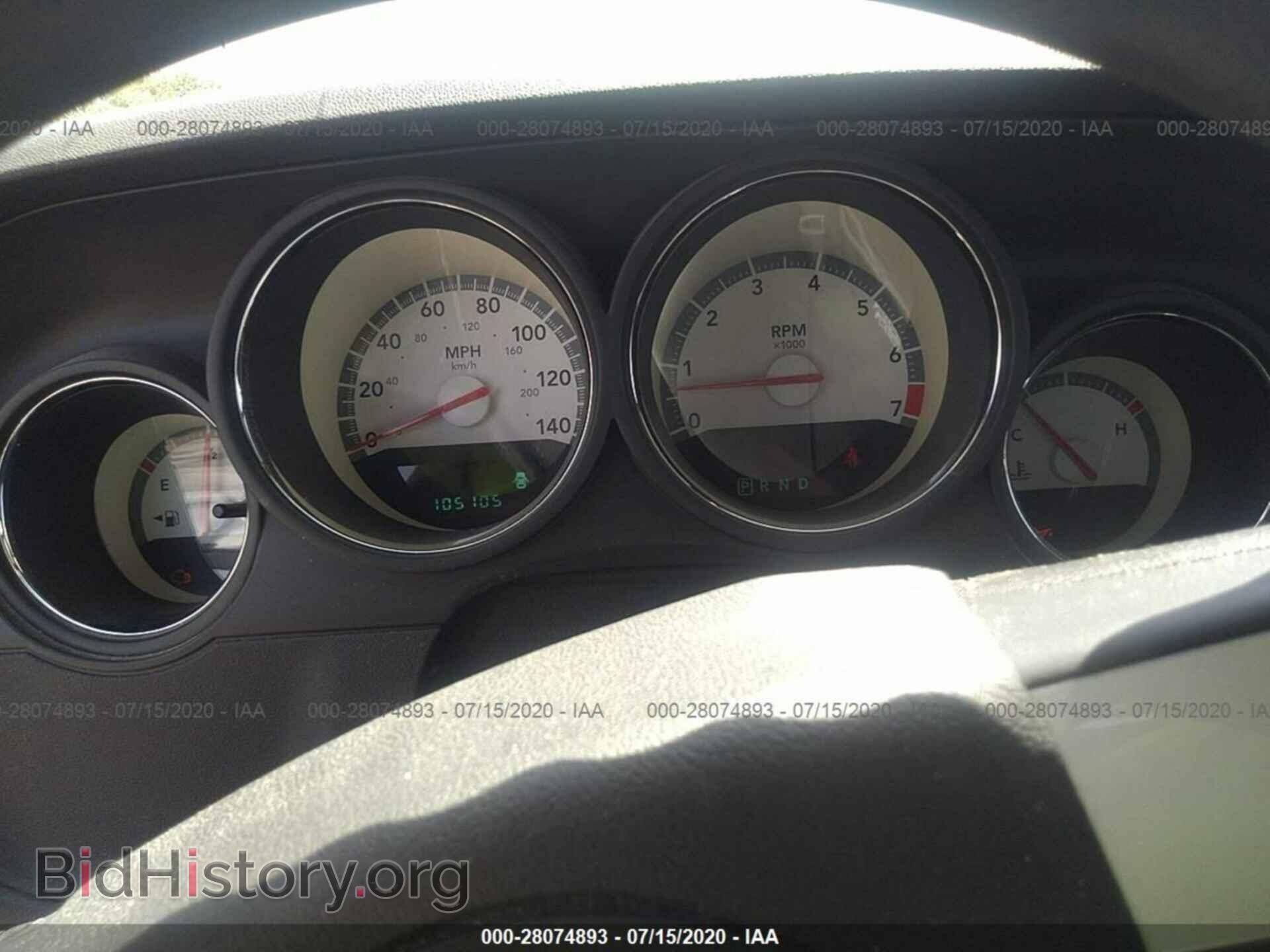 2010 DODGE CHALLENGER - VIN: 2B3CJ4DV2AH241239 - Фото 7