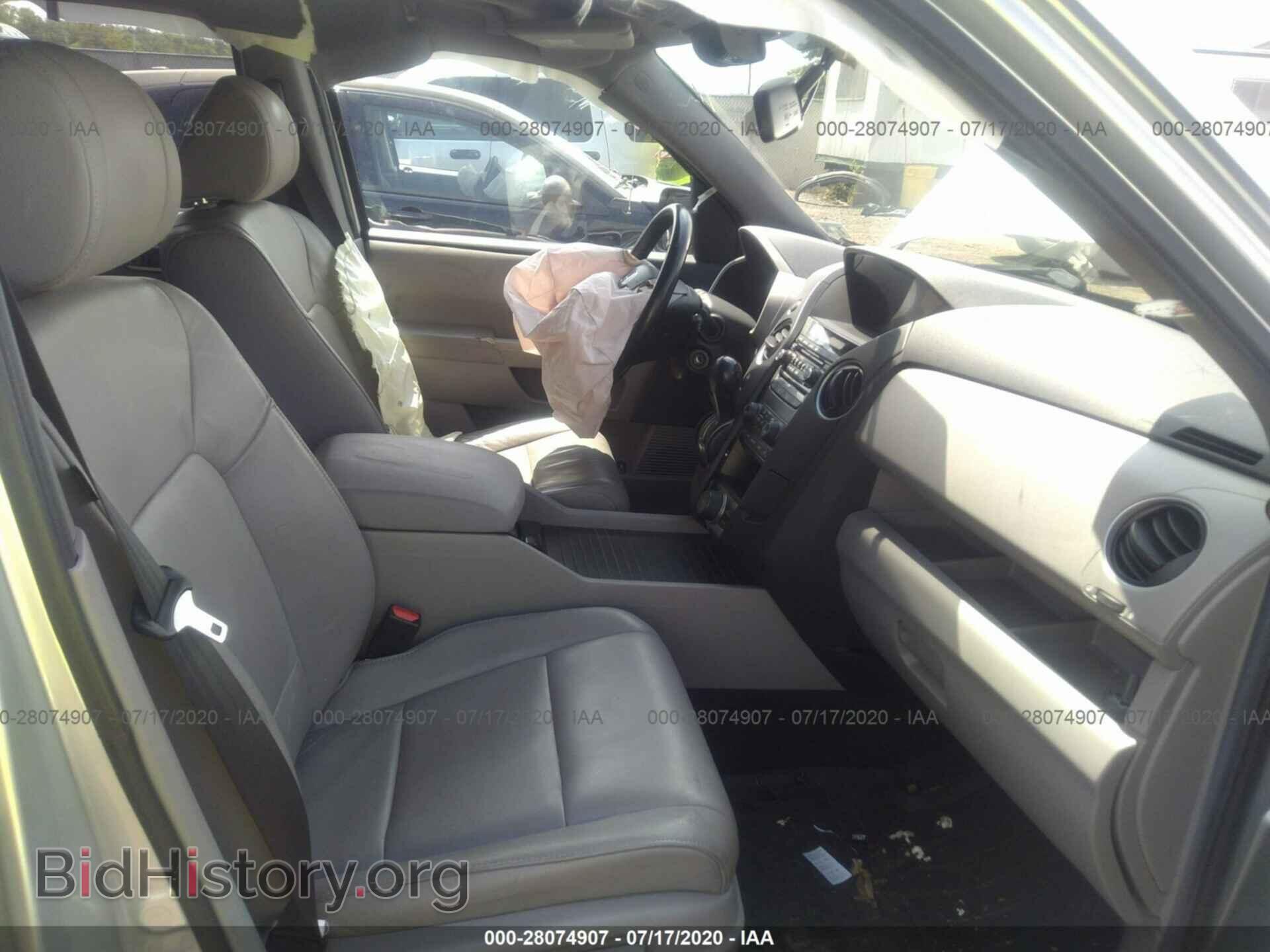 2013 HONDA PILOT - VIN: 5FNYF4H69DB012026 - Фото 5
