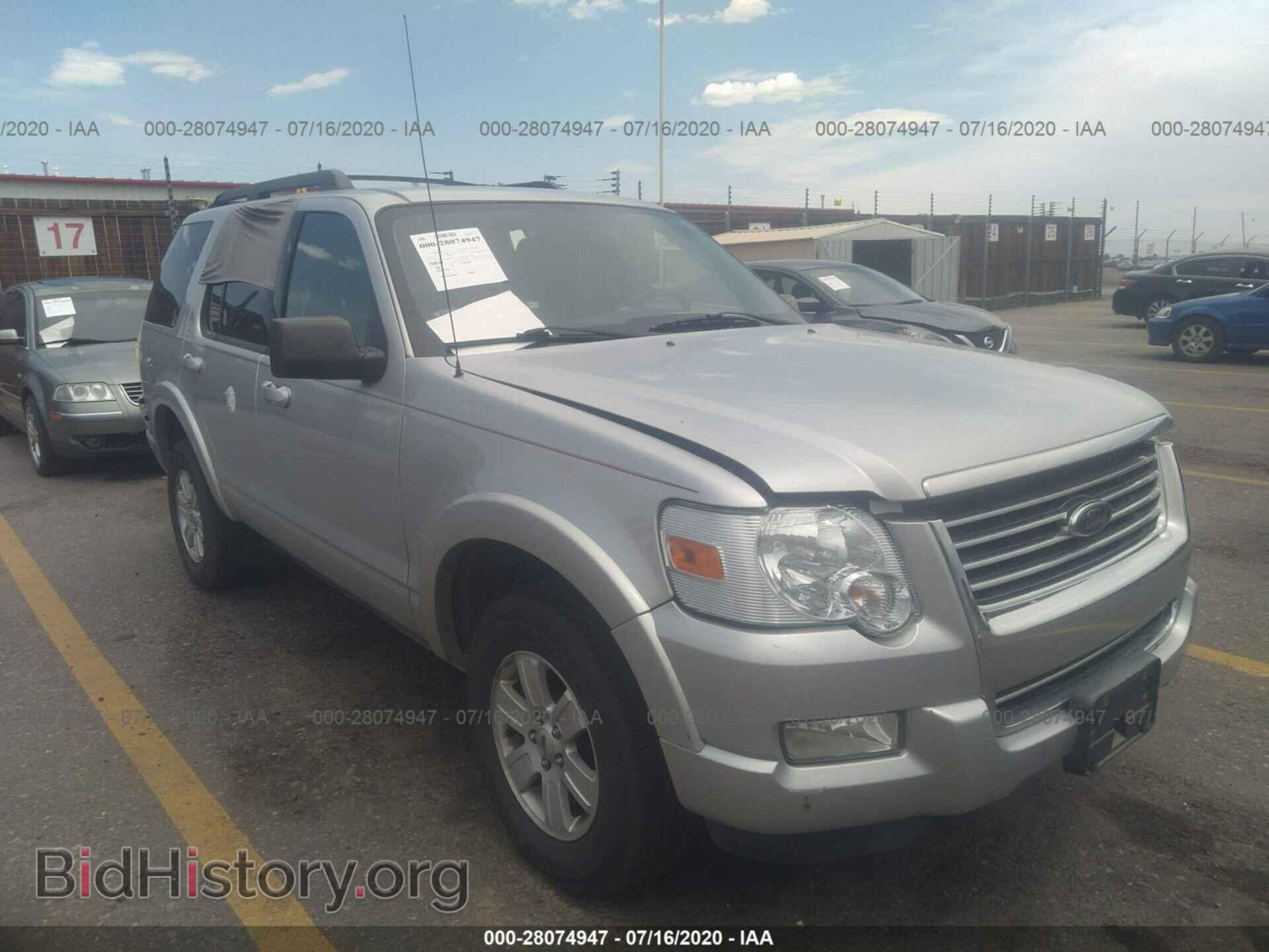 Photo 1FMEU7DE8AUB07537 - FORD EXPLORER 2010