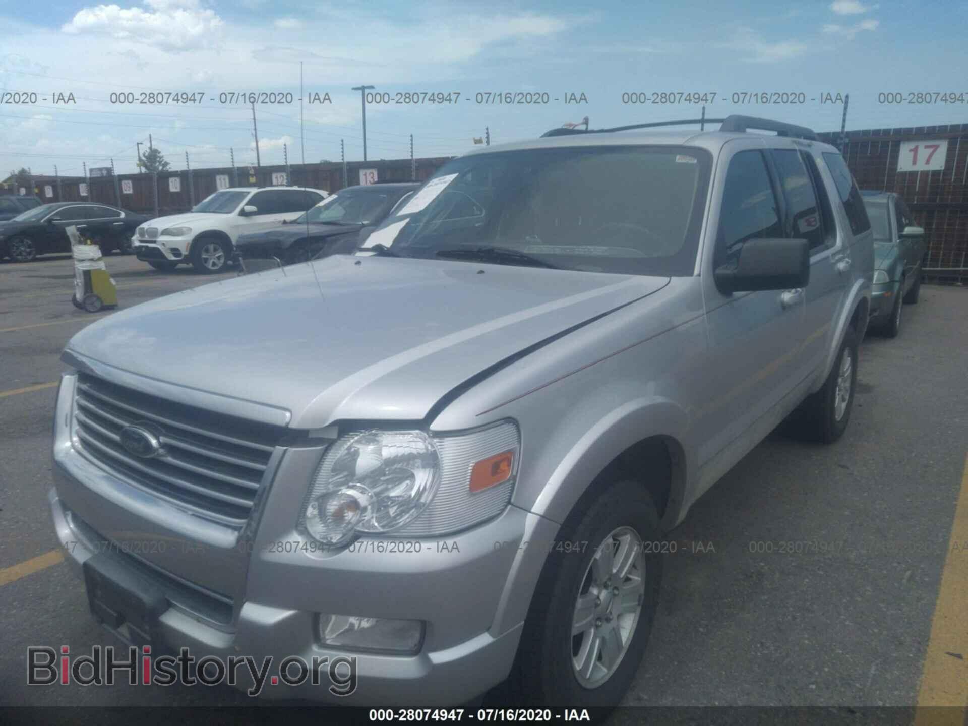 2010 FORD EXPLORER - VIN: 1FMEU7DE8AUB07537 - Photo 2