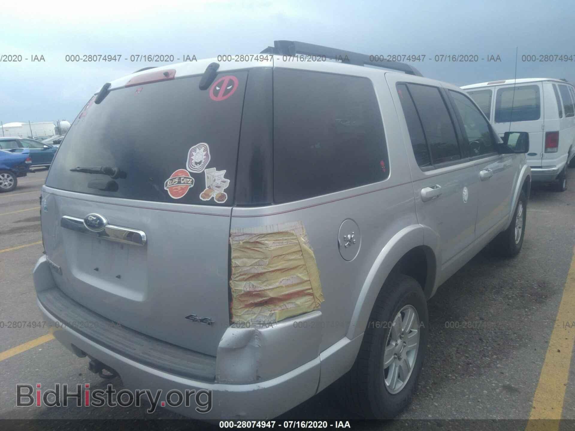 2010 FORD EXPLORER - VIN: 1FMEU7DE8AUB07537 - Photo 4
