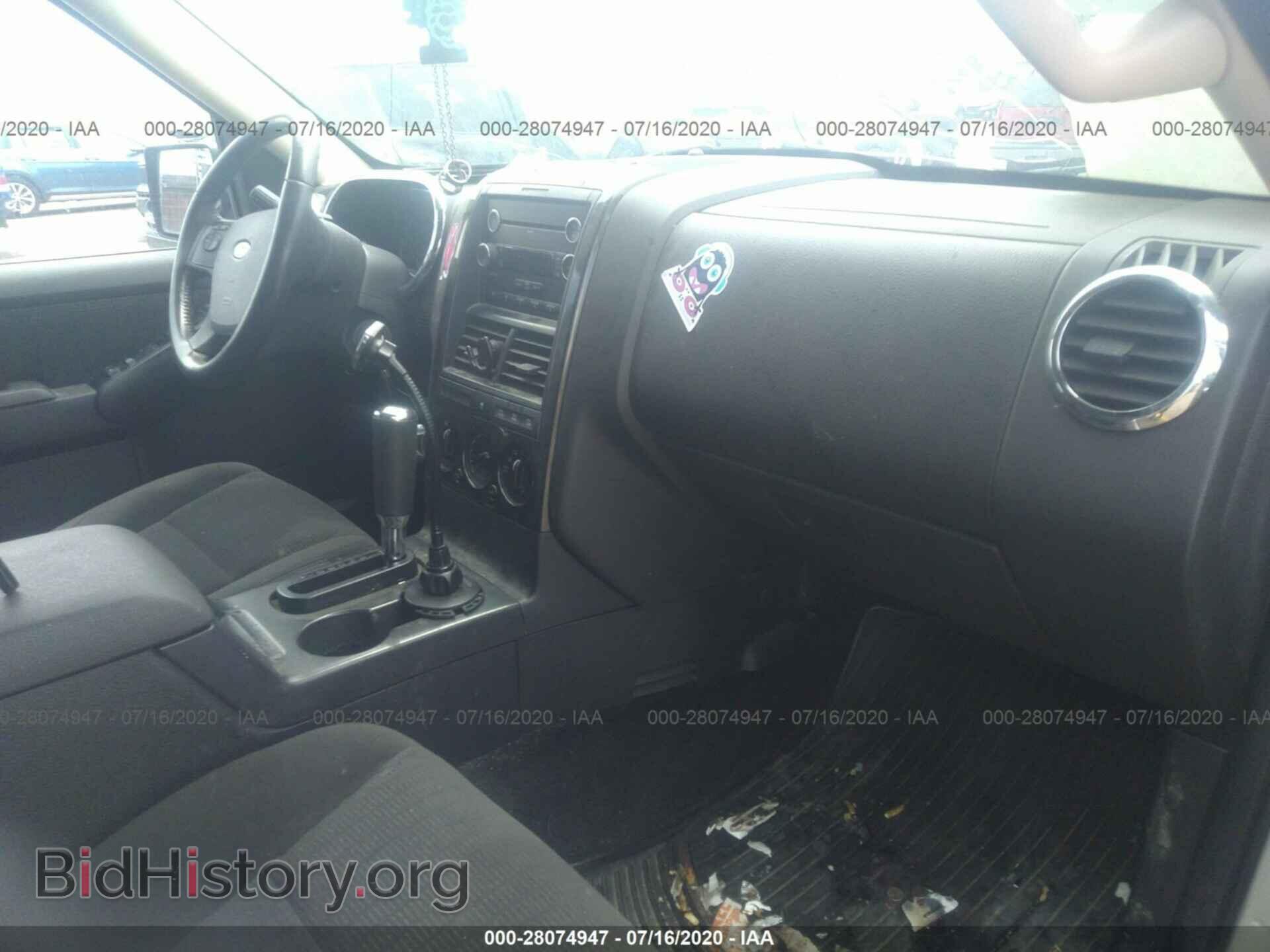 2010 FORD EXPLORER - VIN: 1FMEU7DE8AUB07537 - Photo 5