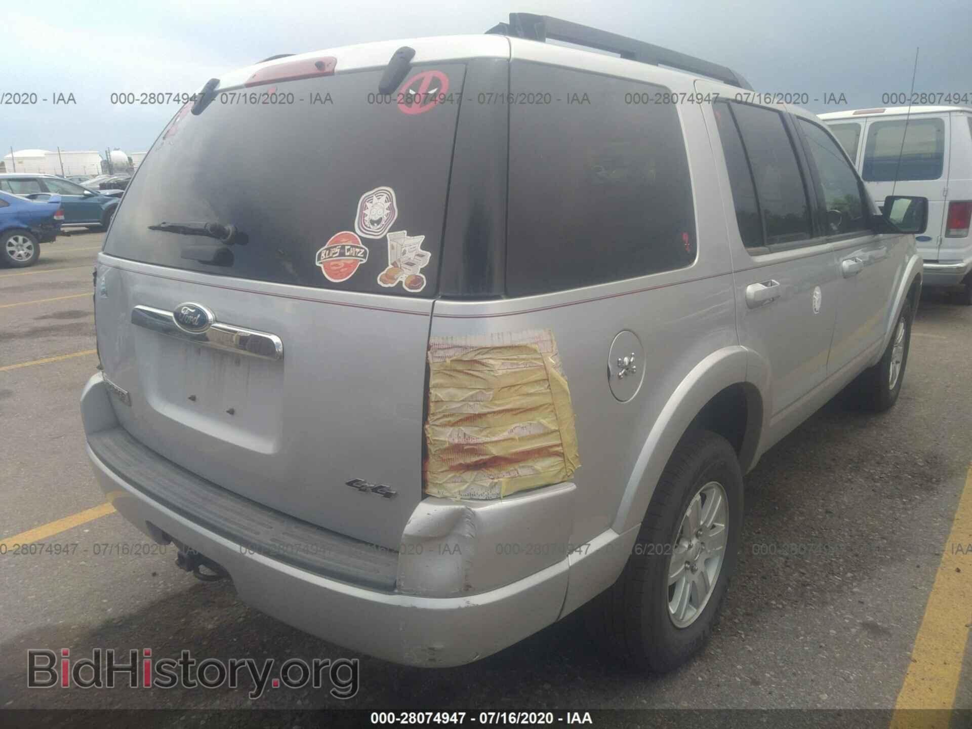 2010 FORD EXPLORER - VIN: 1FMEU7DE8AUB07537 - Photo 6