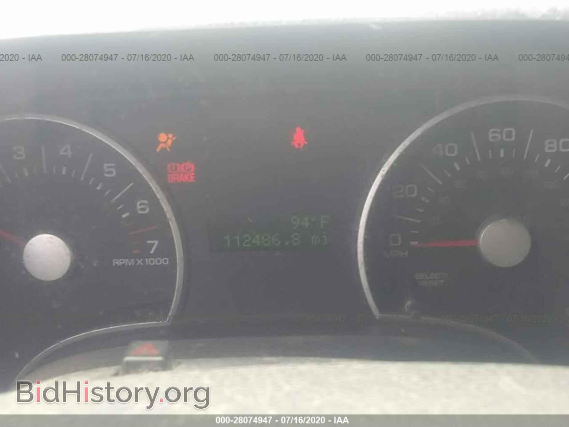 2010 FORD EXPLORER - VIN: 1FMEU7DE8AUB07537 - Photo 7