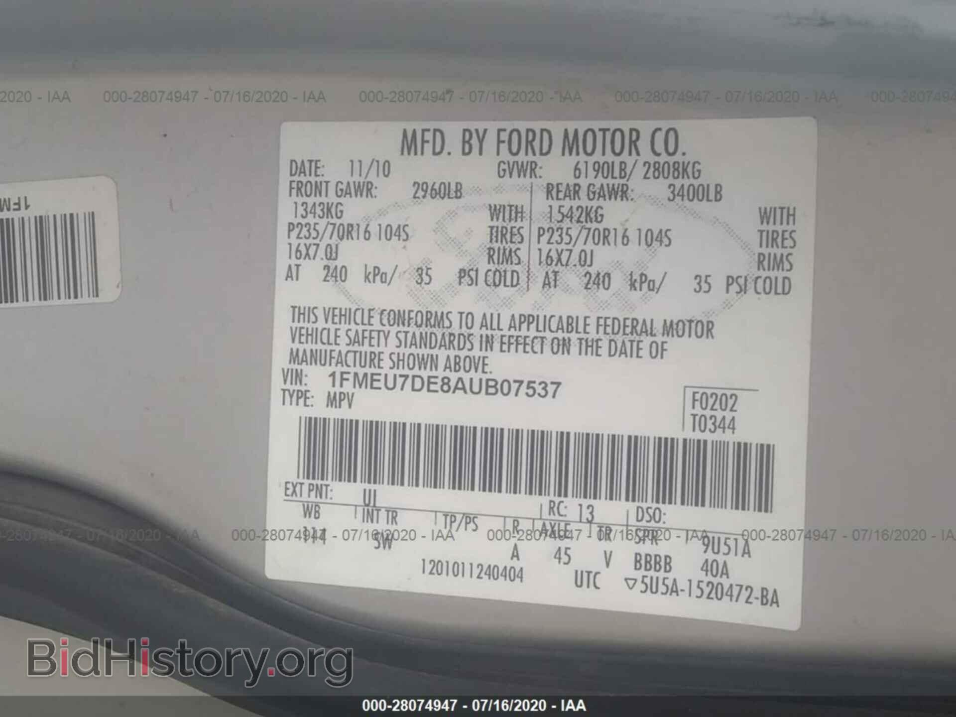 2010 FORD EXPLORER - VIN: 1FMEU7DE8AUB07537 - Photo 9
