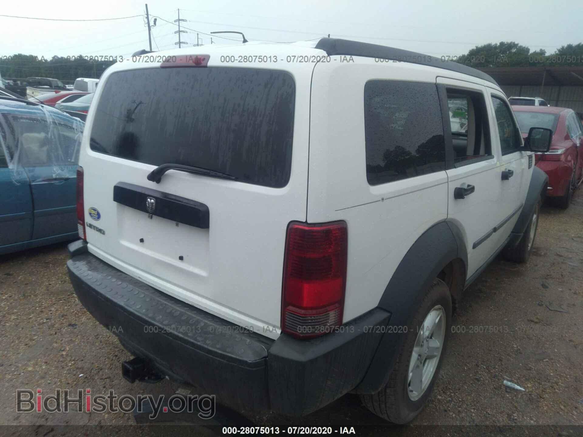 2007 DODGE NITRO - VIN: 1D8GT28K17W597000 - Фото 4