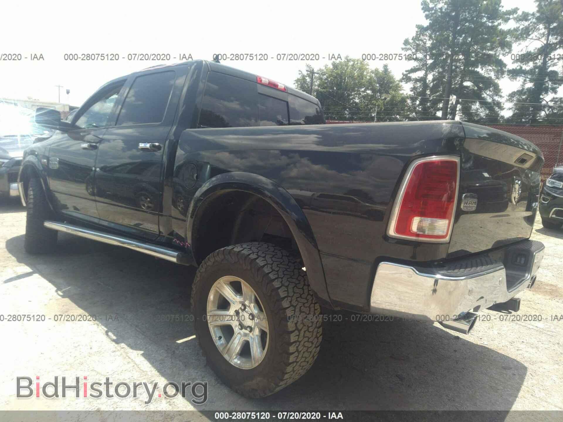 2017 RAM 1500 - VIN: 1C6RR7PT2HS545663 - Фото 3