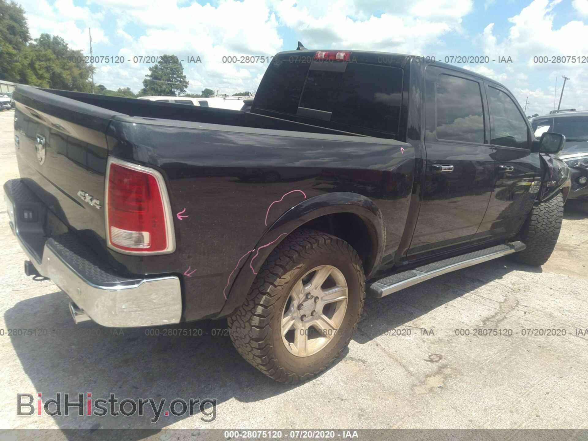 2017 RAM 1500 - VIN: 1C6RR7PT2HS545663 - Фото 4