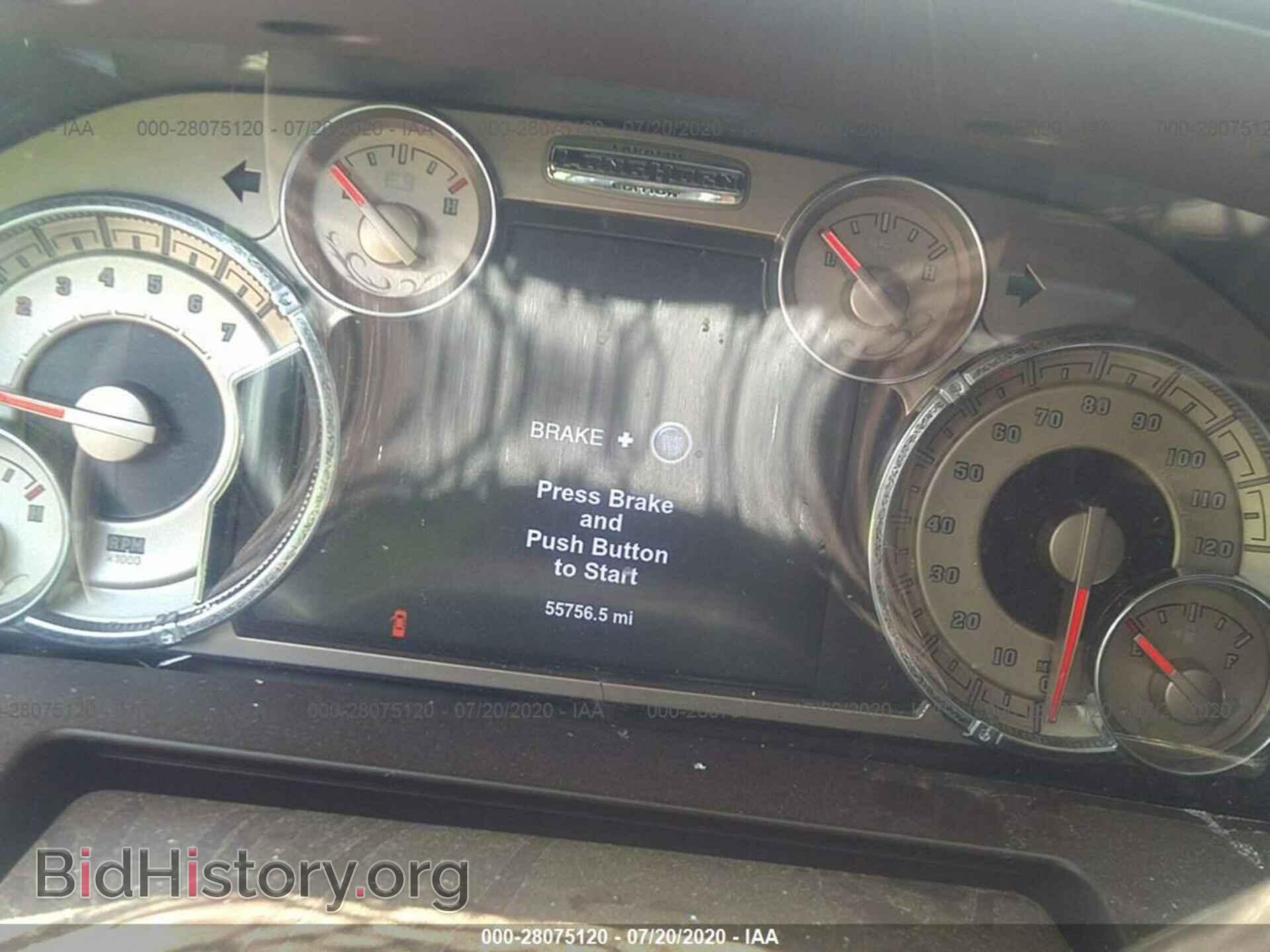 2017 RAM 1500 - VIN: 1C6RR7PT2HS545663 - Фото 7