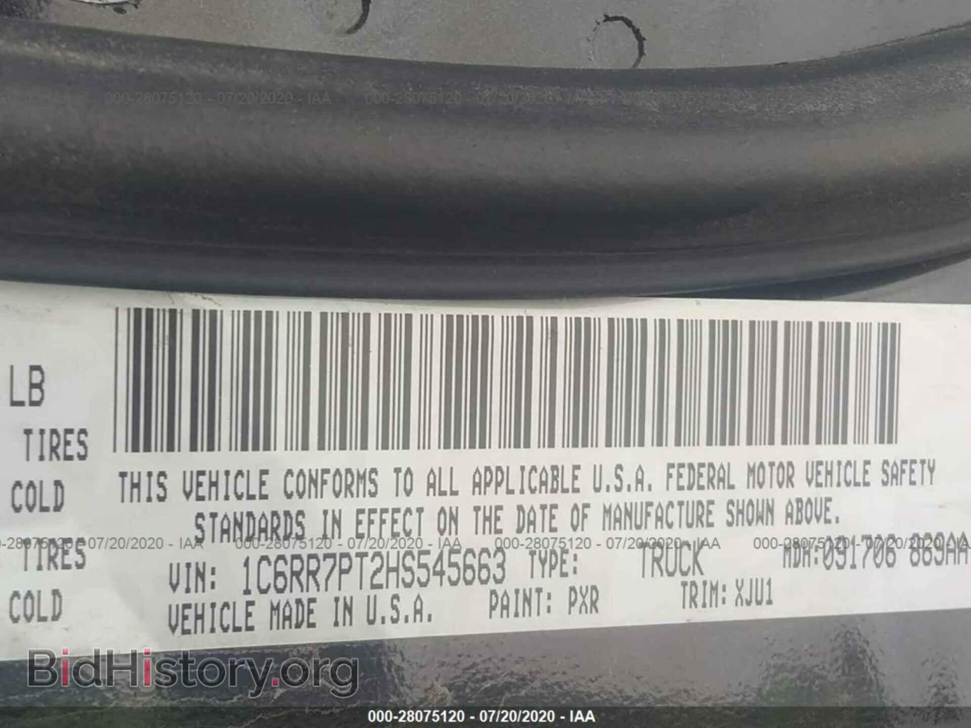 2017 RAM 1500 - VIN: 1C6RR7PT2HS545663 - Фото 9