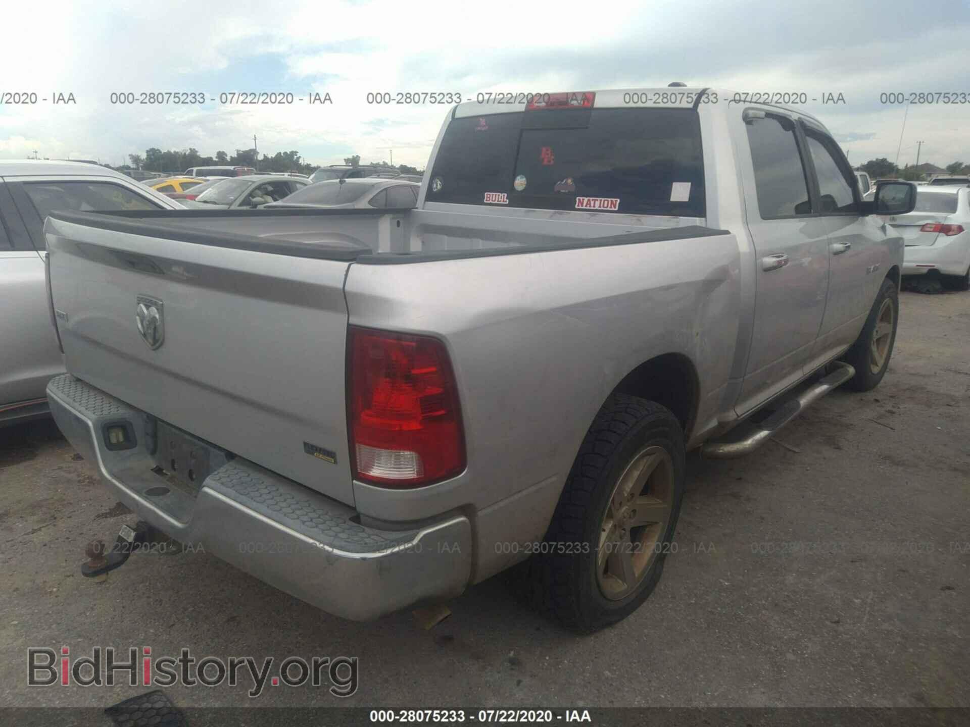 2009 DODGE RAM 1500 - VIN: 1D3HB13P99S777555 - Фото 4