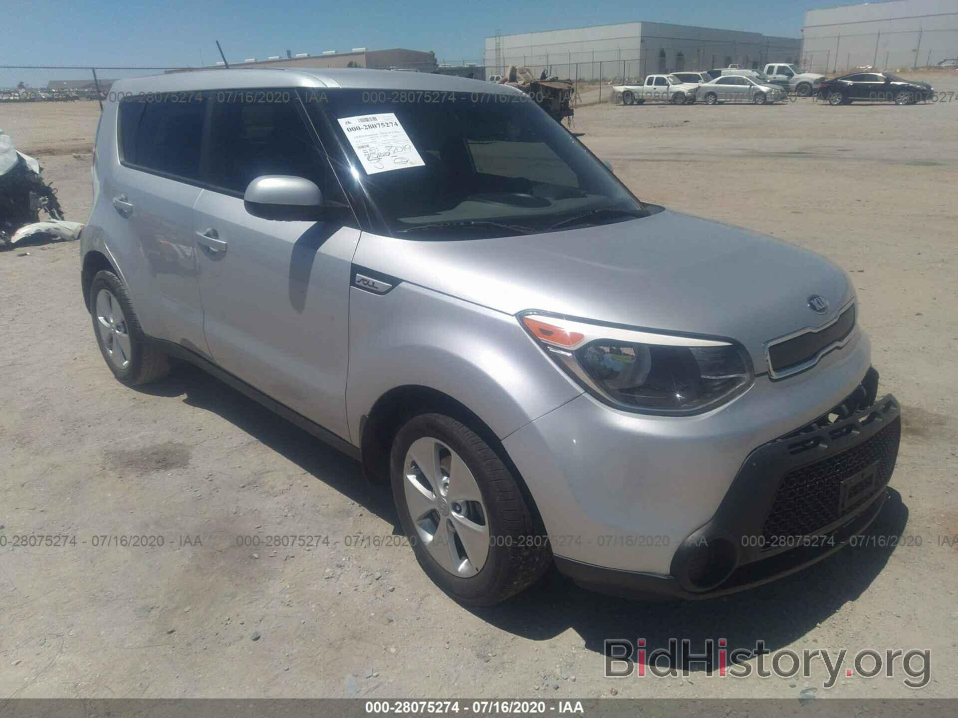 Photo KNDJN2A23G7865306 - KIA SOUL 2016