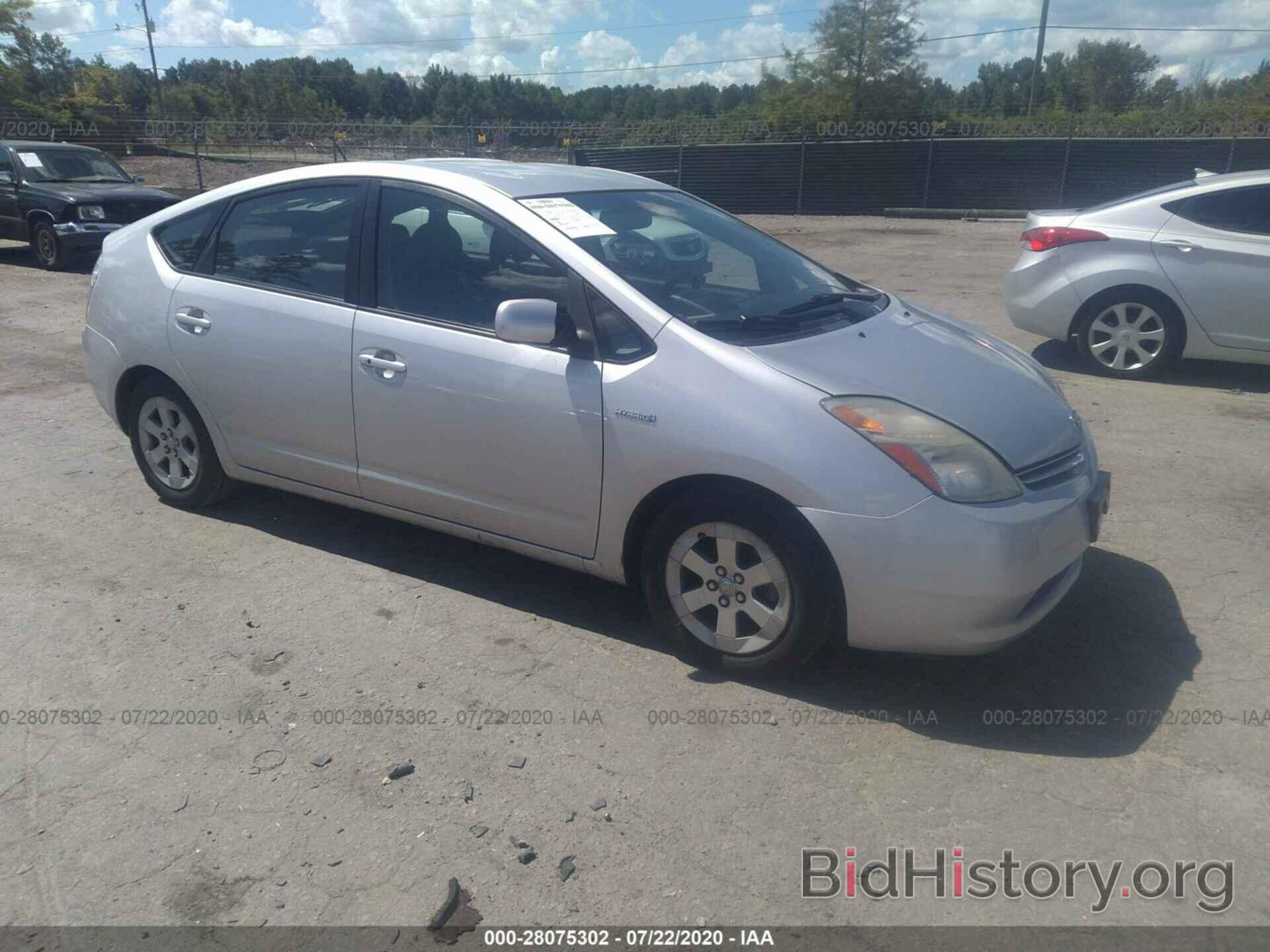 Photo JTDKB20U297878602 - TOYOTA PRIUS 2009